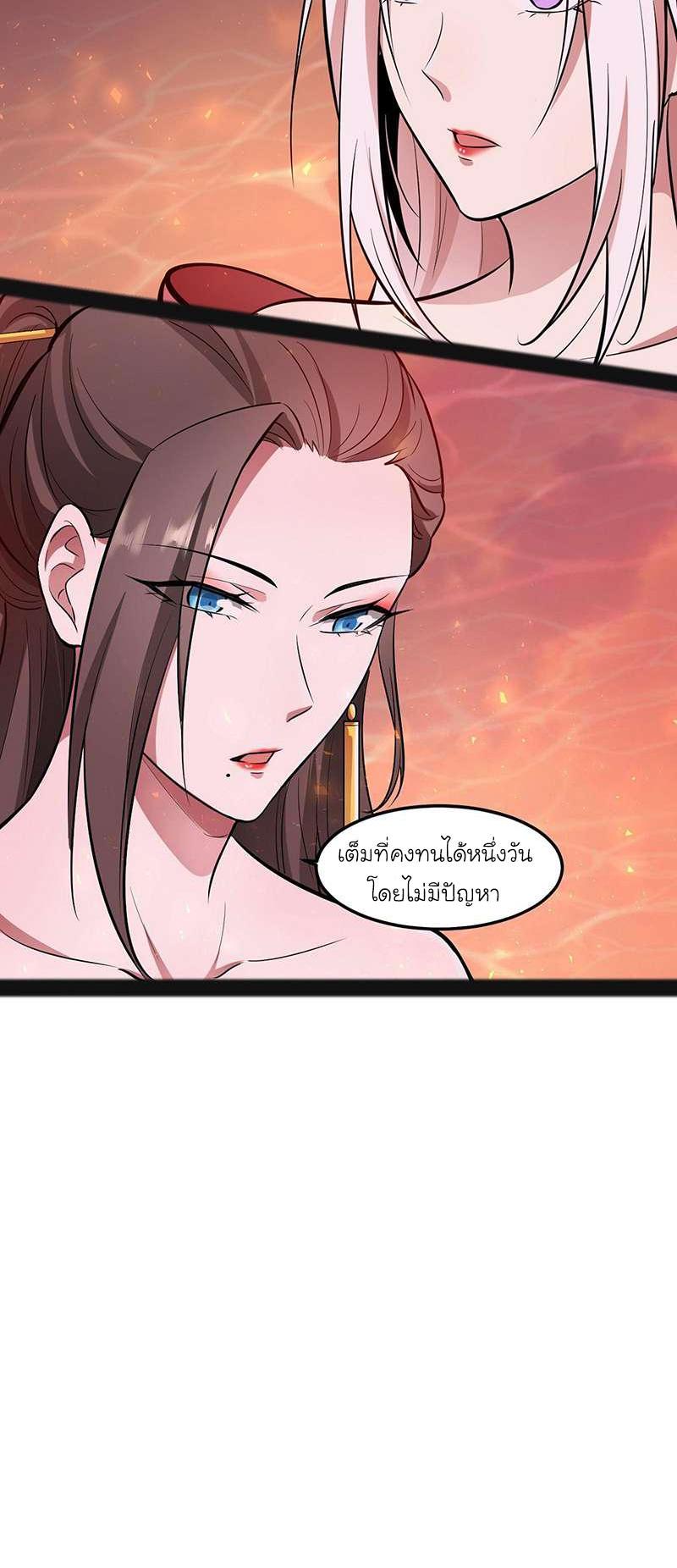 Manga-lc-com อ่านมังงะ อ่านการ์ตูน ออนไลน์ ฟรี I’m an Evil God ตอนที่ 1 2 3 4 5 6 7 8 9 10 11 12 13 14 ฟรี ไม่มีโฆษณา Manga-lc - อ่าน มังงะ อ่าน การ์ตูน ออนไลน์ อ่านมังงะ ฟรี