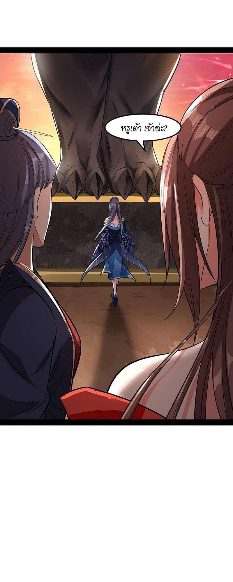 Manga-lc-com อ่านมังงะ อ่านการ์ตูน ออนไลน์ ฟรี I’m an Evil God ตอนที่ 1 2 3 4 5 6 7 8 9 10 11 12 13 14 ฟรี ไม่มีโฆษณา Manga-lc - อ่าน มังงะ อ่าน การ์ตูน ออนไลน์ อ่านมังงะ ฟรี