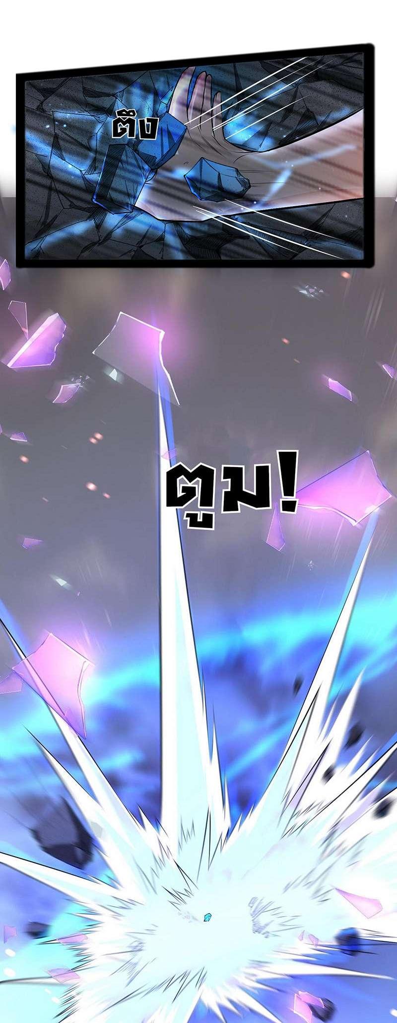 Manga-lc-com อ่านมังงะ อ่านการ์ตูน ออนไลน์ ฟรี I’m an Evil God ตอนที่ 1 2 3 4 5 6 7 8 9 10 11 12 13 14 ฟรี ไม่มีโฆษณา Manga-lc - อ่าน มังงะ อ่าน การ์ตูน ออนไลน์ อ่านมังงะ ฟรี