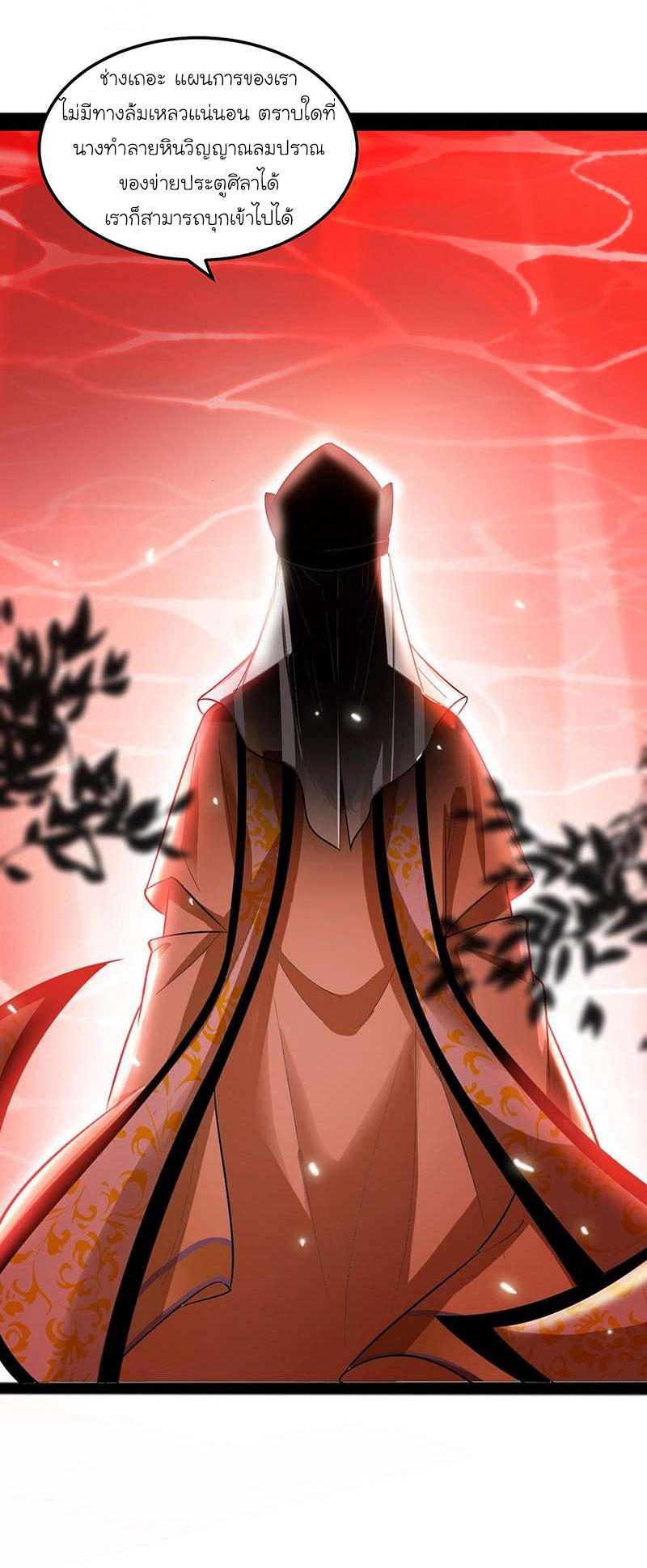 Manga-lc-com อ่านมังงะ อ่านการ์ตูน ออนไลน์ ฟรี I’m an Evil God ตอนที่ 1 2 3 4 5 6 7 8 9 10 11 12 13 14 ฟรี ไม่มีโฆษณา Manga-lc - อ่าน มังงะ อ่าน การ์ตูน ออนไลน์ อ่านมังงะ ฟรี