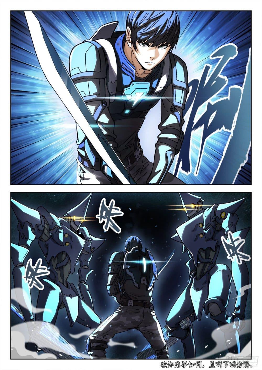 Manga-lc-com อ่านมังงะ อ่านการ์ตูน ออนไลน์ ฟรี Beyond The Sky ตอนที่ 1 2 3 4 5 6 7 8 9 10 11 12 13 14 ฟรี ไม่มีโฆษณา Manga-lc - อ่าน มังงะ อ่าน การ์ตูน ออนไลน์ อ่านมังงะ ฟรี
