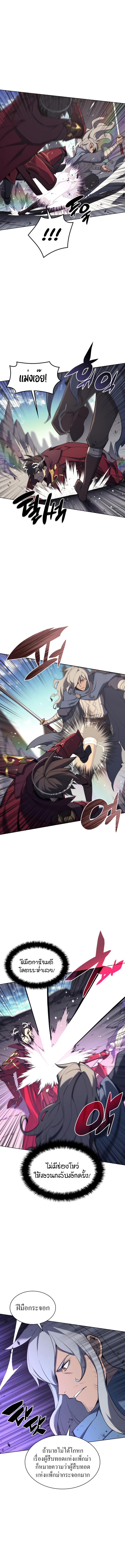 Manga-lc-com อ่านมังงะ อ่านการ์ตูน ออนไลน์ ฟรี Overgeared (Remake) ตอนที่ 1 2 3 4 5 6 7 8 9 10 11 12 13 14 ฟรี ไม่มีโฆษณา Manga-lc - อ่าน มังงะ อ่าน การ์ตูน ออนไลน์ อ่านมังงะ ฟรี