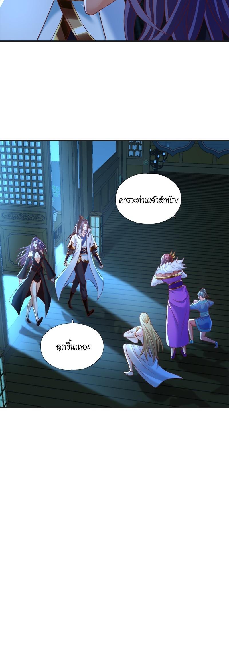 Manga-lc-com อ่านมังงะ อ่านการ์ตูน ออนไลน์ ฟรี The Time of Rebirth ตอนที่ 1 2 3 4 5 6 7 8 9 10 11 12 13 14 ฟรี ไม่มีโฆษณา Manga-lc - อ่าน มังงะ อ่าน การ์ตูน ออนไลน์ อ่านมังงะ ฟรี