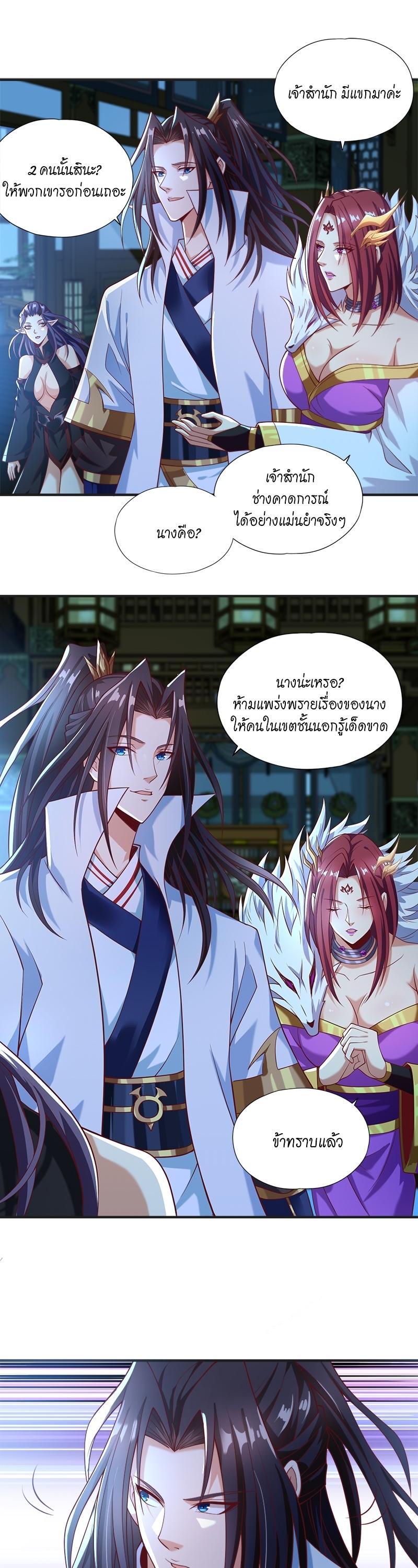 Manga-lc-com อ่านมังงะ อ่านการ์ตูน ออนไลน์ ฟรี The Time of Rebirth ตอนที่ 1 2 3 4 5 6 7 8 9 10 11 12 13 14 ฟรี ไม่มีโฆษณา Manga-lc - อ่าน มังงะ อ่าน การ์ตูน ออนไลน์ อ่านมังงะ ฟรี