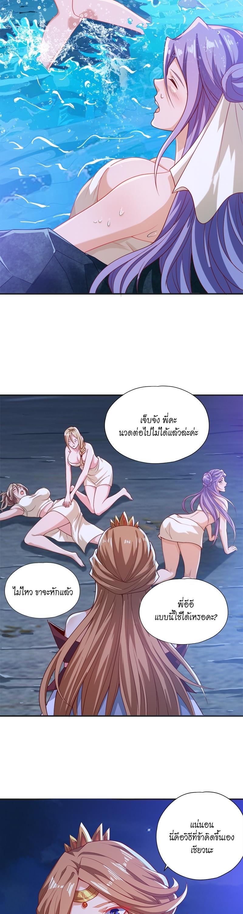 Manga-lc-com อ่านมังงะ อ่านการ์ตูน ออนไลน์ ฟรี The Time of Rebirth ตอนที่ 1 2 3 4 5 6 7 8 9 10 11 12 13 14 ฟรี ไม่มีโฆษณา Manga-lc - อ่าน มังงะ อ่าน การ์ตูน ออนไลน์ อ่านมังงะ ฟรี