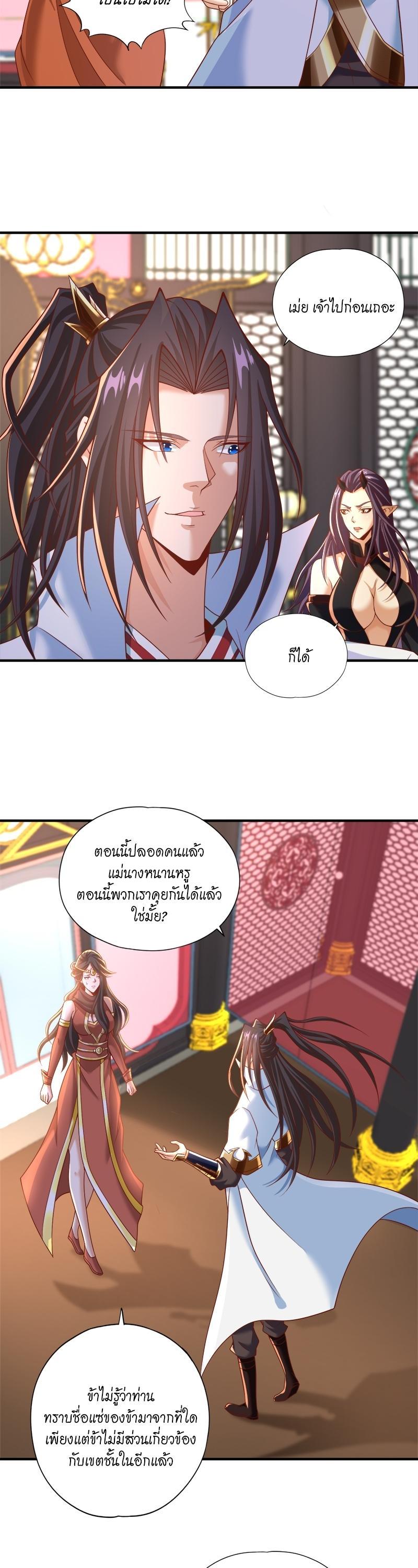 Manga-lc-com อ่านมังงะ อ่านการ์ตูน ออนไลน์ ฟรี The Time of Rebirth ตอนที่ 1 2 3 4 5 6 7 8 9 10 11 12 13 14 ฟรี ไม่มีโฆษณา Manga-lc - อ่าน มังงะ อ่าน การ์ตูน ออนไลน์ อ่านมังงะ ฟรี