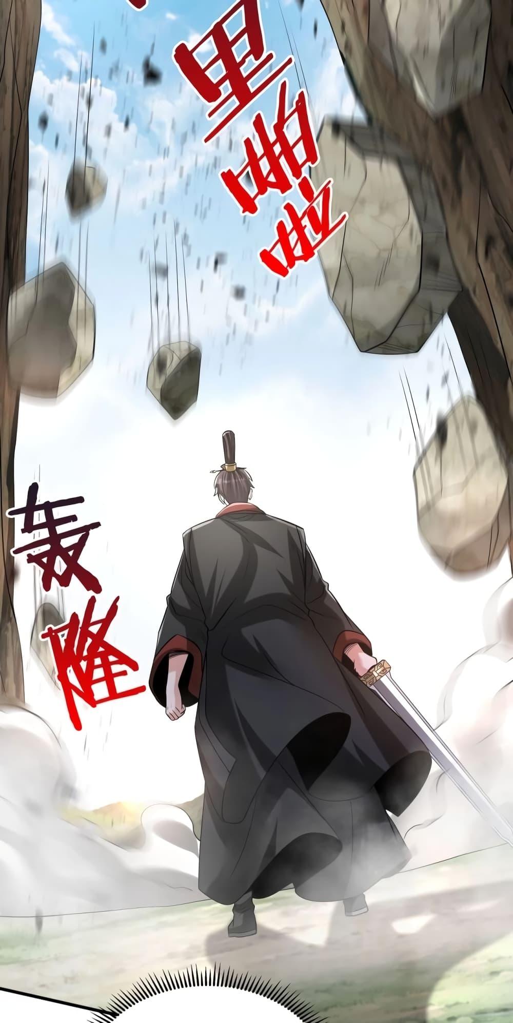 Manga-lc-com อ่านมังงะ อ่านการ์ตูน ออนไลน์ ฟรี IKillToBeGo ตอนที่ 1 2 3 4 5 6 7 8 9 10 11 12 13 14 ฟรี ไม่มีโฆษณา Manga-lc - อ่าน มังงะ อ่าน การ์ตูน ออนไลน์ อ่านมังงะ ฟรี