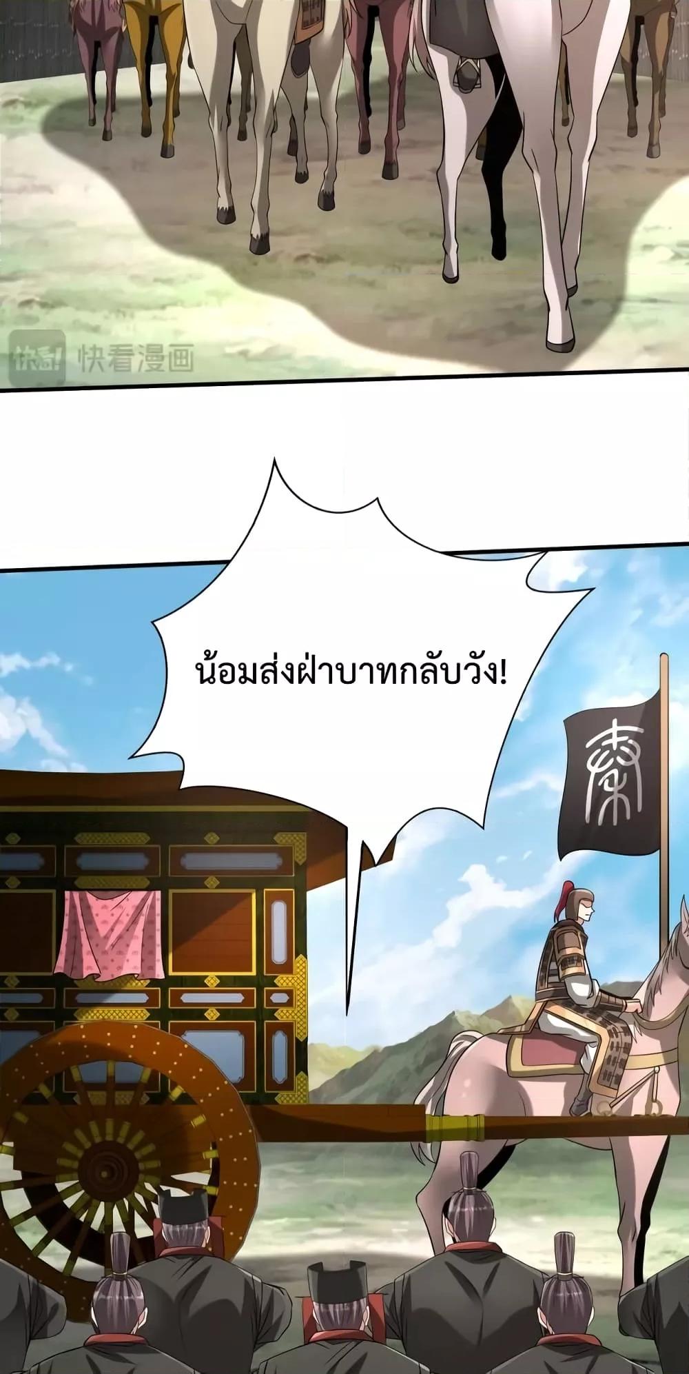Manga-lc-com อ่านมังงะ อ่านการ์ตูน ออนไลน์ ฟรี IKillToBeGo ตอนที่ 1 2 3 4 5 6 7 8 9 10 11 12 13 14 ฟรี ไม่มีโฆษณา Manga-lc - อ่าน มังงะ อ่าน การ์ตูน ออนไลน์ อ่านมังงะ ฟรี