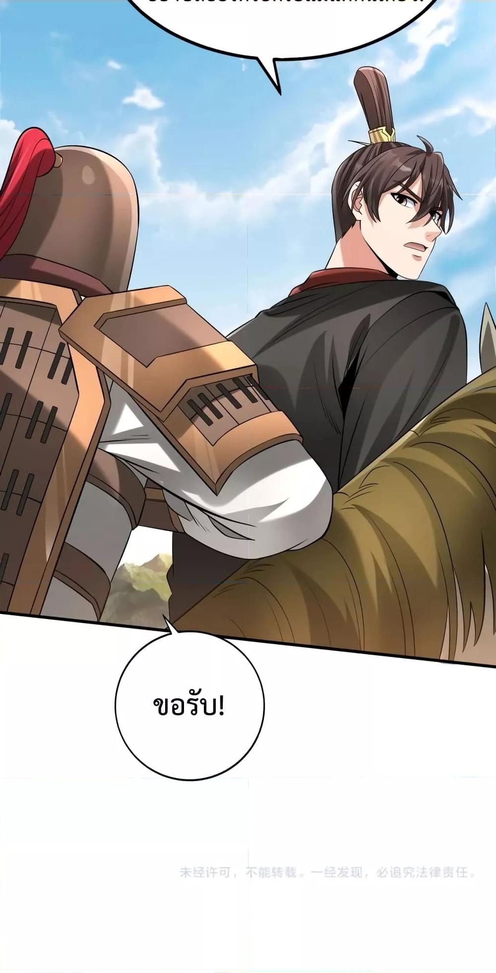 Manga-lc-com อ่านมังงะ อ่านการ์ตูน ออนไลน์ ฟรี IKillToBeGo ตอนที่ 1 2 3 4 5 6 7 8 9 10 11 12 13 14 ฟรี ไม่มีโฆษณา Manga-lc - อ่าน มังงะ อ่าน การ์ตูน ออนไลน์ อ่านมังงะ ฟรี