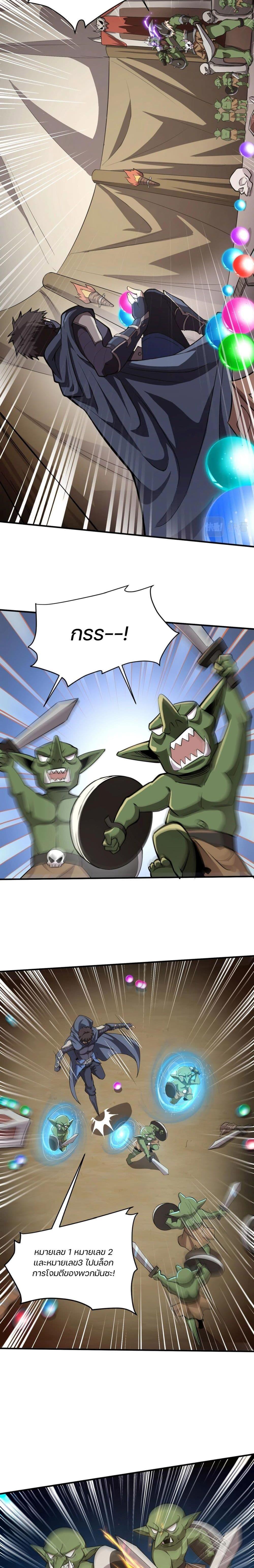 Manga-lc-com อ่านมังงะ อ่านการ์ตูน ออนไลน์ ฟรี SSS-Rank Lone Summoner ตอนที่ 1 2 3 4 5 6 7 8 9 10 11 12 13 14 ฟรี ไม่มีโฆษณา Manga-lc - อ่าน มังงะ อ่าน การ์ตูน ออนไลน์ อ่านมังงะ ฟรี