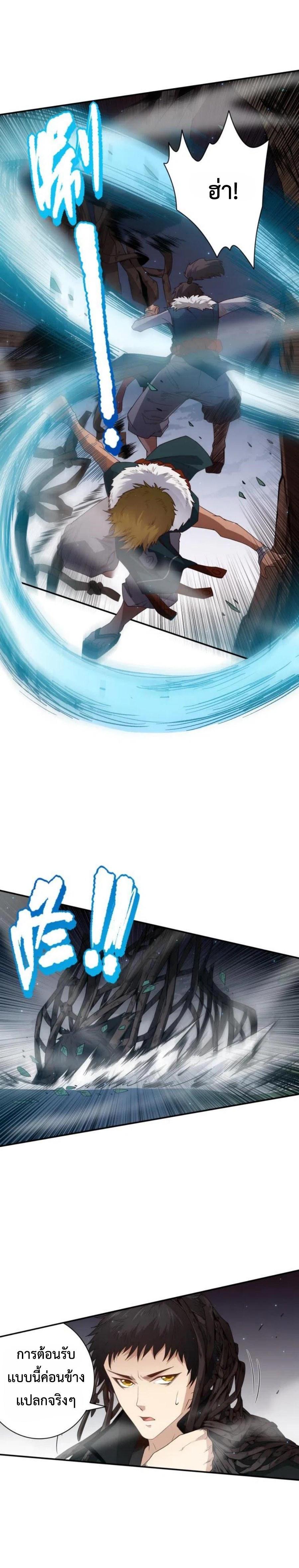 Manga-lc-com อ่านมังงะ อ่านการ์ตูน ออนไลน์ ฟรี ULTIMATE SOLDIER – อภิมหาศึกของนักสู้พลังสปิริต ตอนที่ 1 2 3 4 5 6 7 8 9 10 11 12 13 14 ฟรี ไม่มีโฆษณา Manga-lc - อ่าน มังงะ อ่าน การ์ตูน ออนไลน์ อ่านมังงะ ฟรี