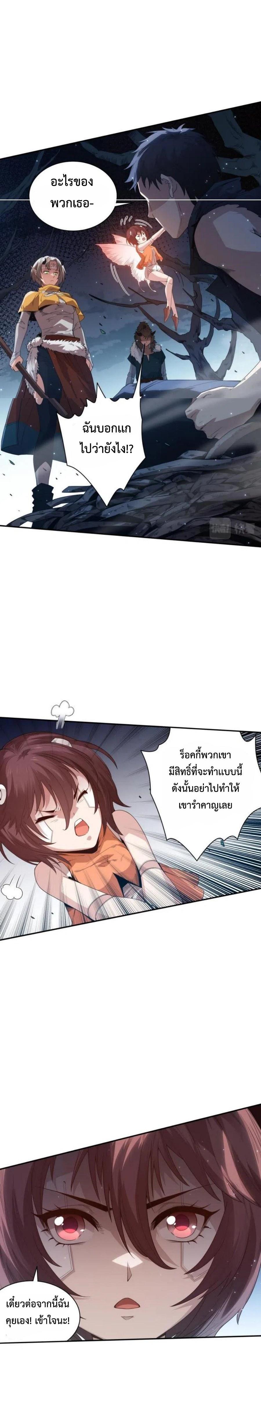 Manga-lc-com อ่านมังงะ อ่านการ์ตูน ออนไลน์ ฟรี ULTIMATE SOLDIER – อภิมหาศึกของนักสู้พลังสปิริต ตอนที่ 1 2 3 4 5 6 7 8 9 10 11 12 13 14 ฟรี ไม่มีโฆษณา Manga-lc - อ่าน มังงะ อ่าน การ์ตูน ออนไลน์ อ่านมังงะ ฟรี