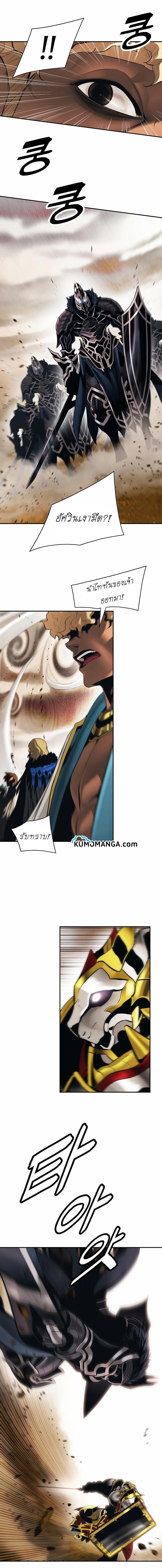 Manga-lc-com อ่านมังงะ อ่านการ์ตูน ออนไลน์ ฟรี MookHyang – Dark Lady ตอนที่ 1 2 3 4 5 6 7 8 9 10 11 12 13 14 ฟรี ไม่มีโฆษณา Manga-lc - อ่าน มังงะ อ่าน การ์ตูน ออนไลน์ อ่านมังงะ ฟรี