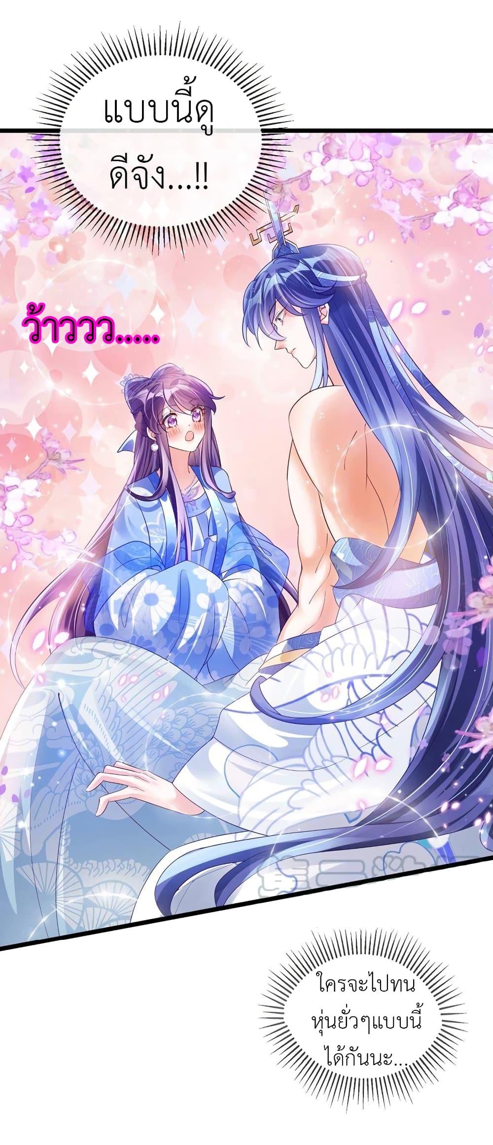 Manga-lc-com อ่านมังงะ อ่านการ์ตูน ออนไลน์ ฟรี Arms Female Phoenix signing ตอนที่ 1 2 3 4 5 6 7 8 9 10 11 12 13 14 ฟรี ไม่มีโฆษณา Manga-lc - อ่าน มังงะ อ่าน การ์ตูน ออนไลน์ อ่านมังงะ ฟรี