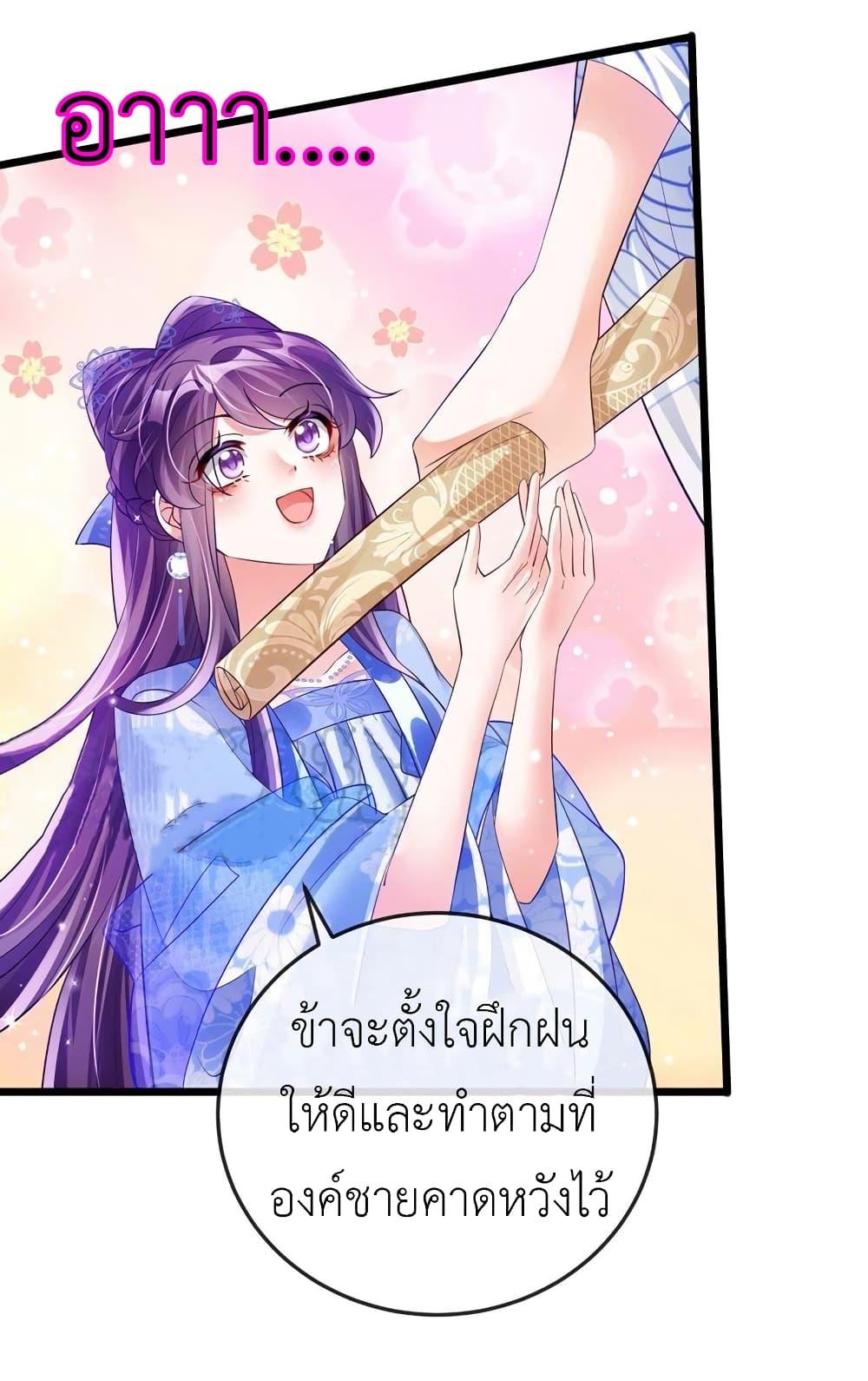 Manga-lc-com อ่านมังงะ อ่านการ์ตูน ออนไลน์ ฟรี Arms Female Phoenix signing ตอนที่ 1 2 3 4 5 6 7 8 9 10 11 12 13 14 ฟรี ไม่มีโฆษณา Manga-lc - อ่าน มังงะ อ่าน การ์ตูน ออนไลน์ อ่านมังงะ ฟรี