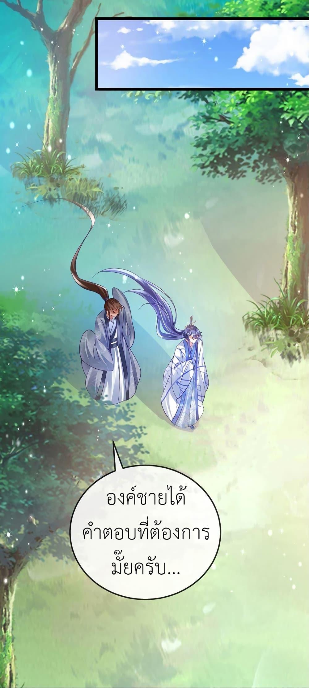 Manga-lc-com อ่านมังงะ อ่านการ์ตูน ออนไลน์ ฟรี Arms Female Phoenix signing ตอนที่ 1 2 3 4 5 6 7 8 9 10 11 12 13 14 ฟรี ไม่มีโฆษณา Manga-lc - อ่าน มังงะ อ่าน การ์ตูน ออนไลน์ อ่านมังงะ ฟรี