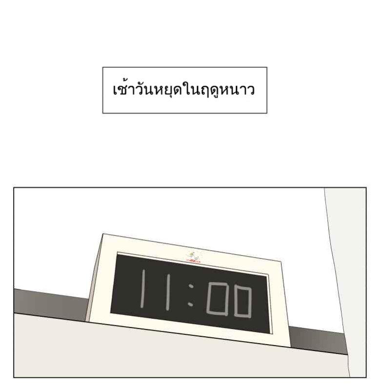 Manga-lc-com อ่านมังงะ อ่านการ์ตูน ออนไลน์ ฟรี Nan Hao & Shang Feng ตอนที่ 1 2 3 4 5 6 7 8 9 10 11 12 13 14 ฟรี ไม่มีโฆษณา Manga-lc - อ่าน มังงะ อ่าน การ์ตูน ออนไลน์ อ่านมังงะ ฟรี