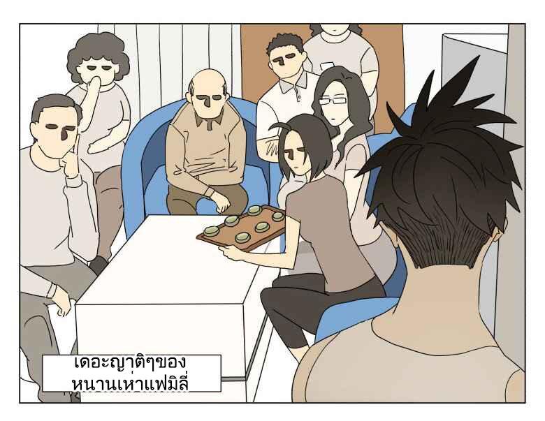Manga-lc-com อ่านมังงะ อ่านการ์ตูน ออนไลน์ ฟรี Nan Hao & Shang Feng ตอนที่ 1 2 3 4 5 6 7 8 9 10 11 12 13 14 ฟรี ไม่มีโฆษณา Manga-lc - อ่าน มังงะ อ่าน การ์ตูน ออนไลน์ อ่านมังงะ ฟรี