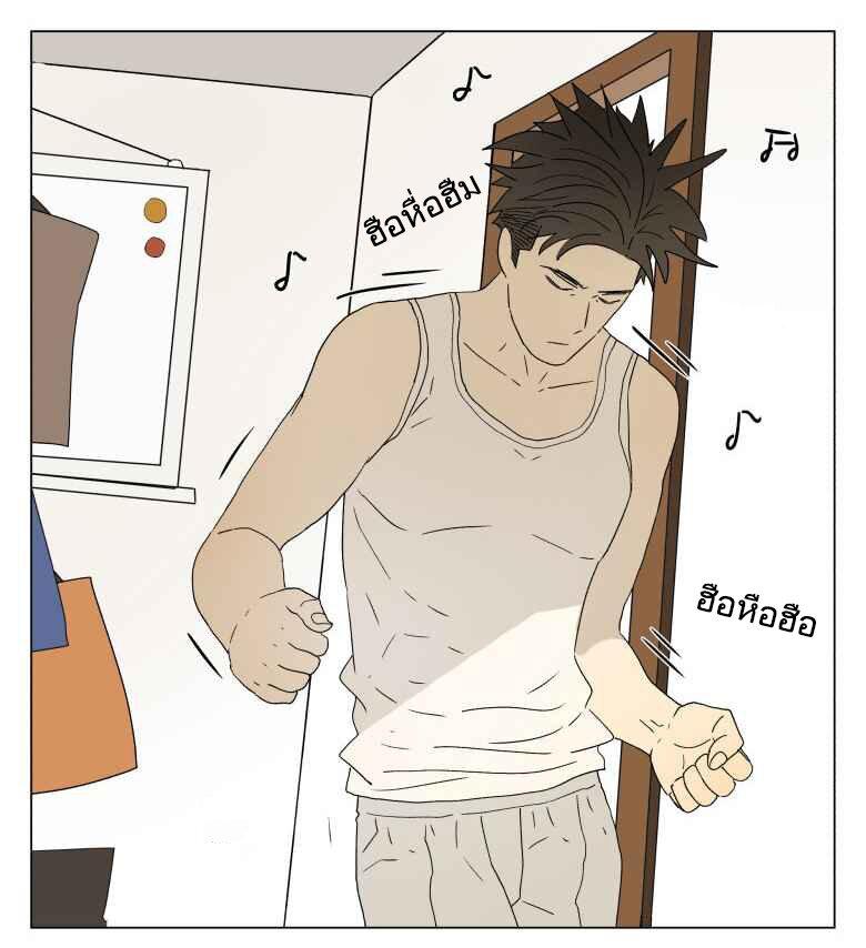 Manga-lc-com อ่านมังงะ อ่านการ์ตูน ออนไลน์ ฟรี Nan Hao & Shang Feng ตอนที่ 1 2 3 4 5 6 7 8 9 10 11 12 13 14 ฟรี ไม่มีโฆษณา Manga-lc - อ่าน มังงะ อ่าน การ์ตูน ออนไลน์ อ่านมังงะ ฟรี