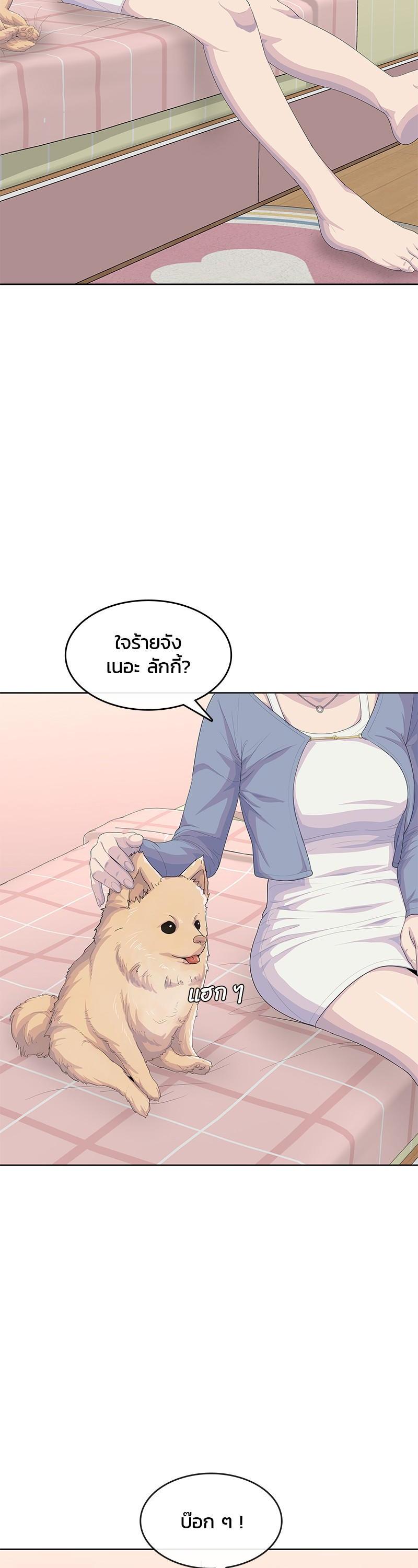 Manga-lc-com อ่านมังงะ อ่านการ์ตูน ออนไลน์ ฟรี Kitchen Soldier บันทึกครัวค่ายทหาร ตอนที่ 1 2 3 4 5 6 7 8 9 10 11 12 13 14 ฟรี ไม่มีโฆษณา Manga-lc - อ่าน มังงะ อ่าน การ์ตูน ออนไลน์ อ่านมังงะ ฟรี
