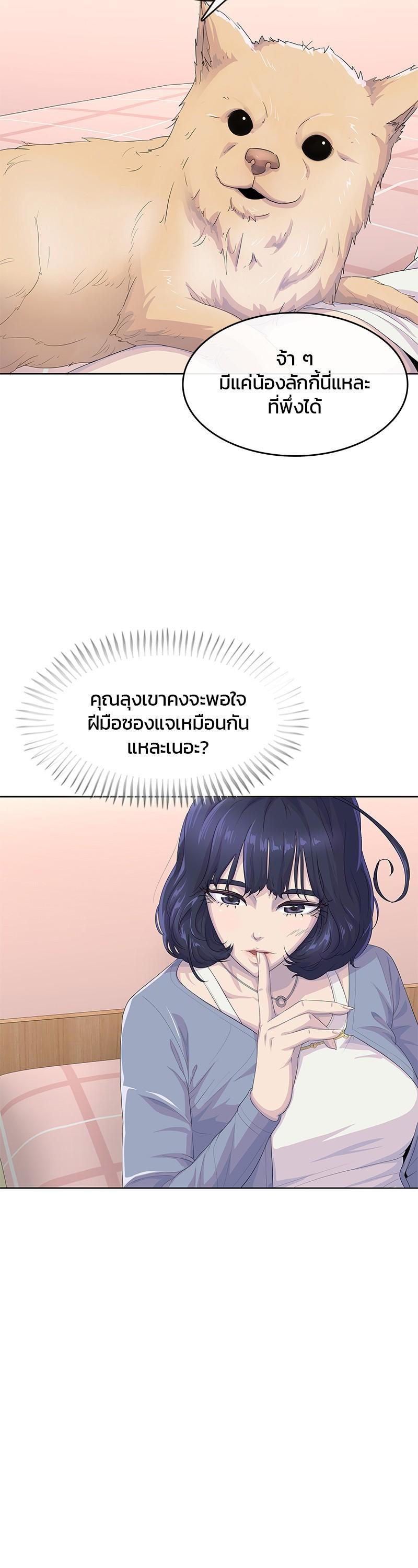 Manga-lc-com อ่านมังงะ อ่านการ์ตูน ออนไลน์ ฟรี Kitchen Soldier บันทึกครัวค่ายทหาร ตอนที่ 1 2 3 4 5 6 7 8 9 10 11 12 13 14 ฟรี ไม่มีโฆษณา Manga-lc - อ่าน มังงะ อ่าน การ์ตูน ออนไลน์ อ่านมังงะ ฟรี