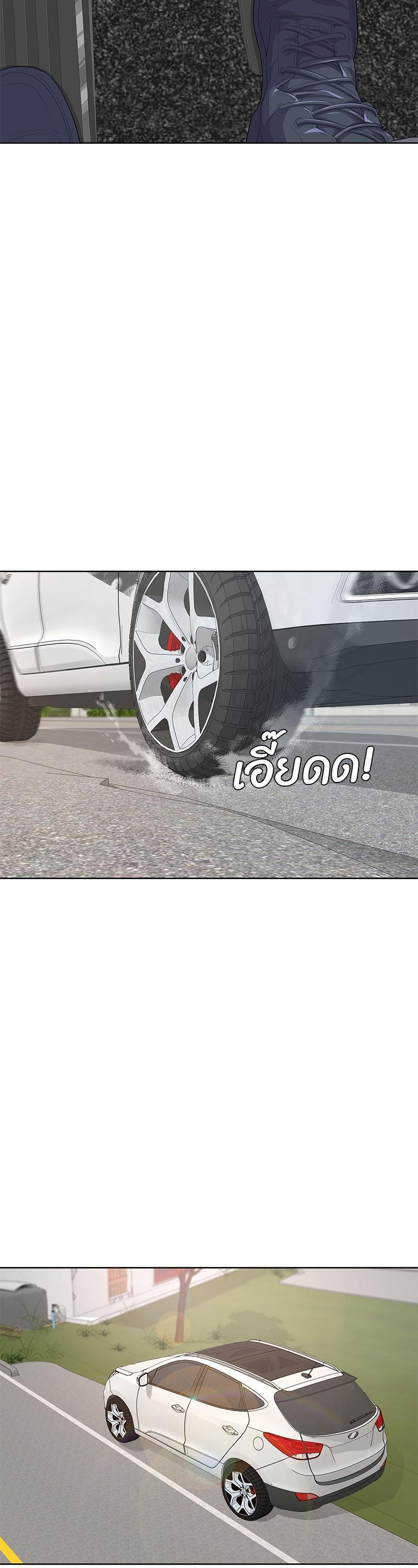 Manga-lc-com อ่านมังงะ อ่านการ์ตูน ออนไลน์ ฟรี Kitchen Soldier บันทึกครัวค่ายทหาร ตอนที่ 1 2 3 4 5 6 7 8 9 10 11 12 13 14 ฟรี ไม่มีโฆษณา Manga-lc - อ่าน มังงะ อ่าน การ์ตูน ออนไลน์ อ่านมังงะ ฟรี