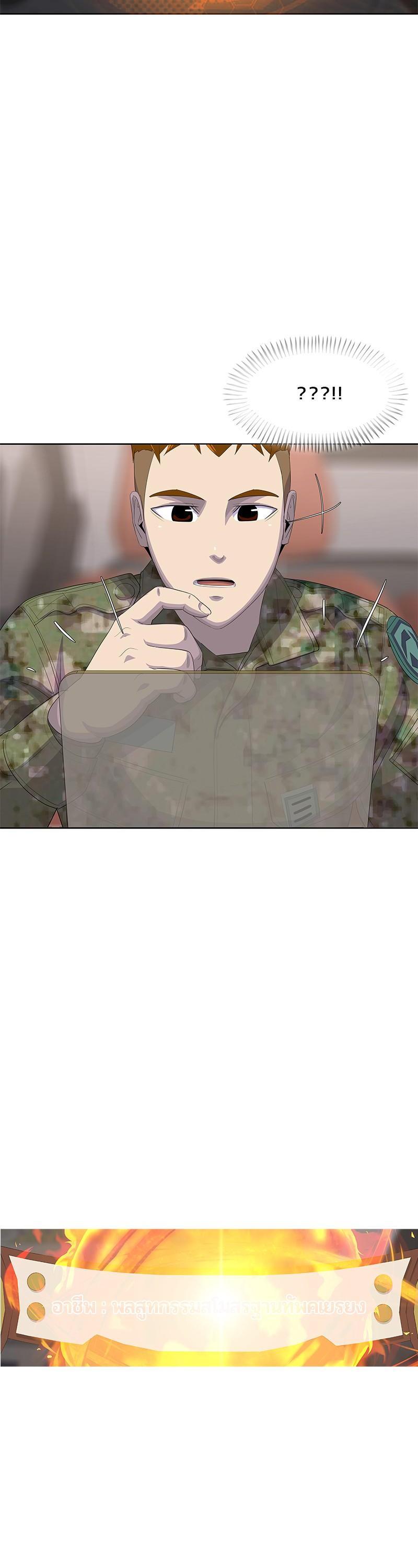 Manga-lc-com อ่านมังงะ อ่านการ์ตูน ออนไลน์ ฟรี Kitchen Soldier บันทึกครัวค่ายทหาร ตอนที่ 1 2 3 4 5 6 7 8 9 10 11 12 13 14 ฟรี ไม่มีโฆษณา Manga-lc - อ่าน มังงะ อ่าน การ์ตูน ออนไลน์ อ่านมังงะ ฟรี