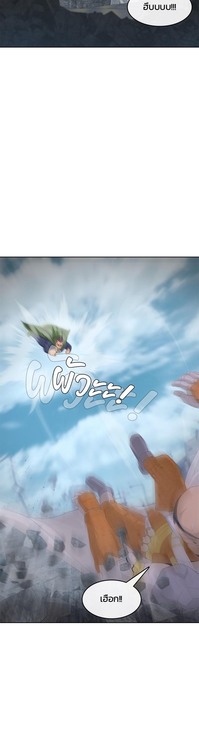 Manga-lc-com อ่านมังงะ อ่านการ์ตูน ออนไลน์ ฟรี Kitchen Soldier บันทึกครัวค่ายทหาร ตอนที่ 1 2 3 4 5 6 7 8 9 10 11 12 13 14 ฟรี ไม่มีโฆษณา Manga-lc - อ่าน มังงะ อ่าน การ์ตูน ออนไลน์ อ่านมังงะ ฟรี