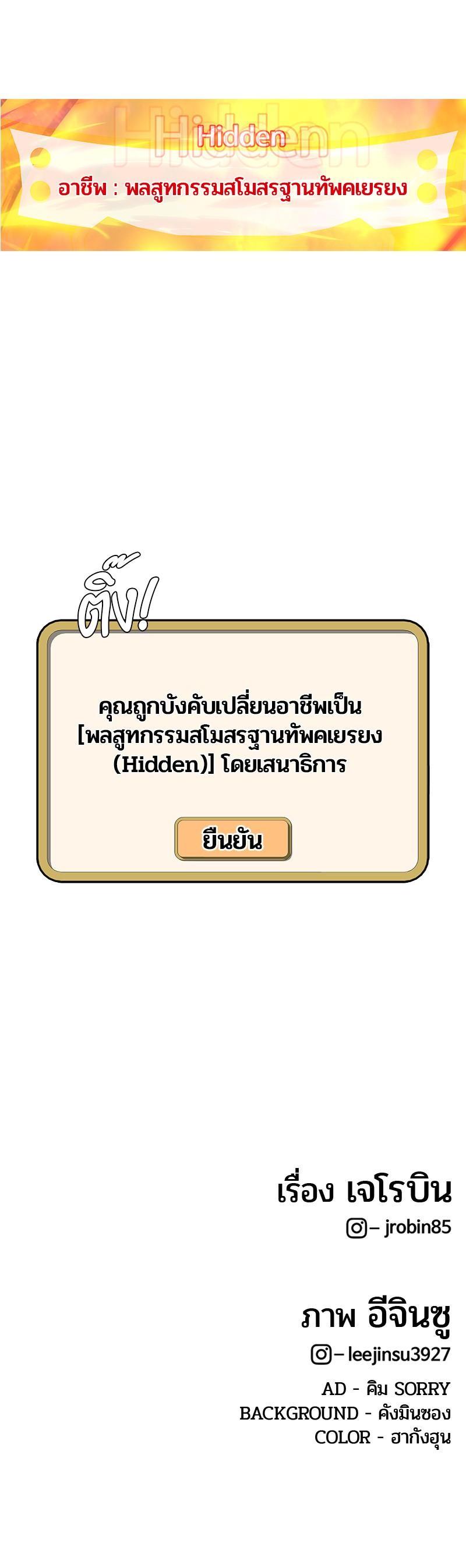Manga-lc-com อ่านมังงะ อ่านการ์ตูน ออนไลน์ ฟรี Kitchen Soldier บันทึกครัวค่ายทหาร ตอนที่ 1 2 3 4 5 6 7 8 9 10 11 12 13 14 ฟรี ไม่มีโฆษณา Manga-lc - อ่าน มังงะ อ่าน การ์ตูน ออนไลน์ อ่านมังงะ ฟรี
