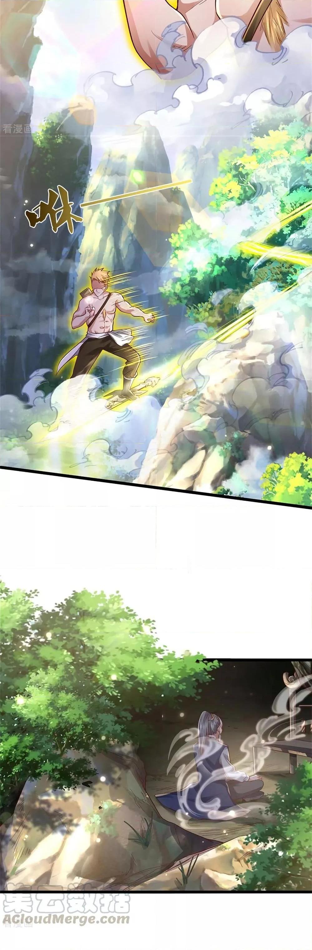 Manga-lc-com อ่านมังงะ อ่านการ์ตูน ออนไลน์ ฟรี I’mTheGreatI ตอนที่ 1 2 3 4 5 6 7 8 9 10 11 12 13 14 ฟรี ไม่มีโฆษณา Manga-lc - อ่าน มังงะ อ่าน การ์ตูน ออนไลน์ อ่านมังงะ ฟรี