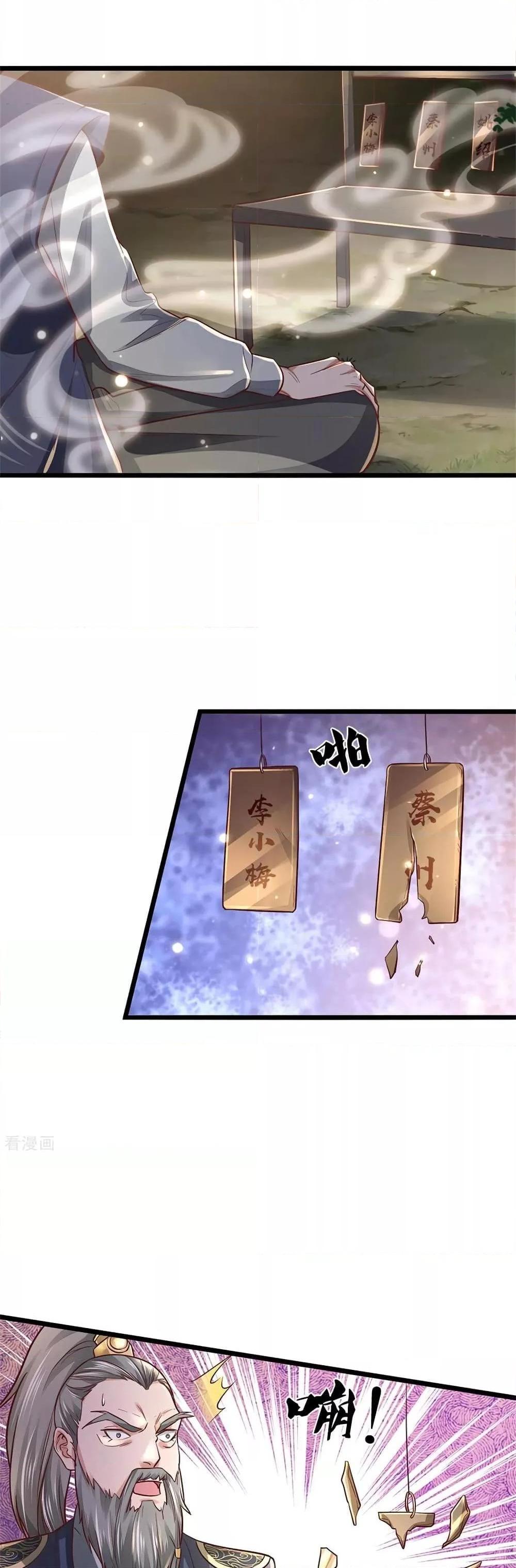 Manga-lc-com อ่านมังงะ อ่านการ์ตูน ออนไลน์ ฟรี I’mTheGreatI ตอนที่ 1 2 3 4 5 6 7 8 9 10 11 12 13 14 ฟรี ไม่มีโฆษณา Manga-lc - อ่าน มังงะ อ่าน การ์ตูน ออนไลน์ อ่านมังงะ ฟรี