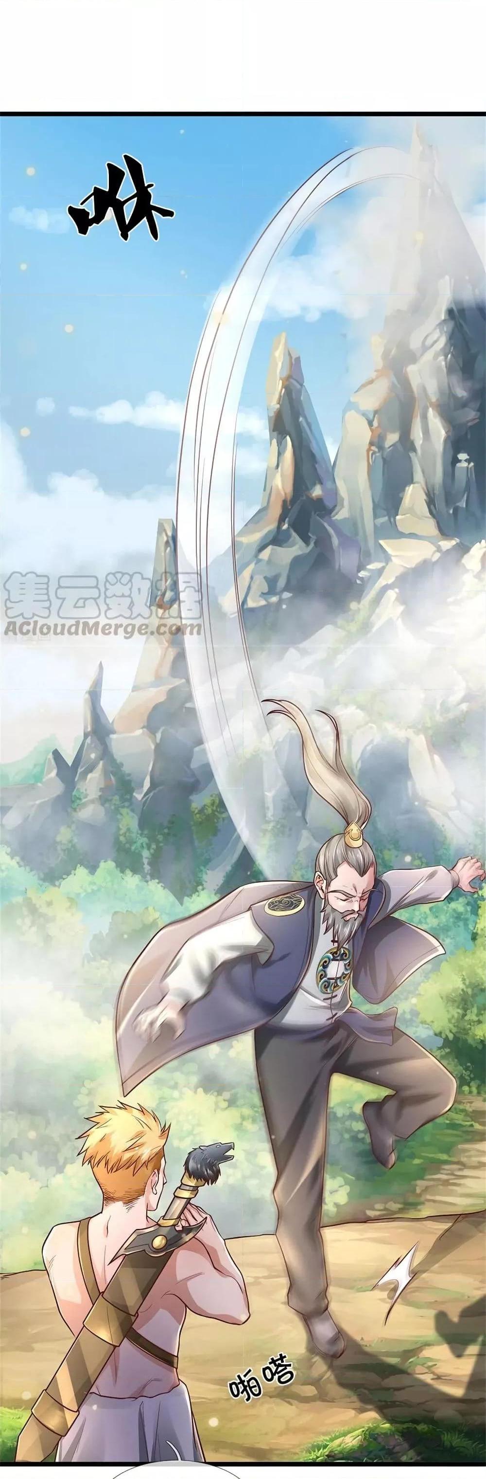 Manga-lc-com อ่านมังงะ อ่านการ์ตูน ออนไลน์ ฟรี I’mTheGreatI ตอนที่ 1 2 3 4 5 6 7 8 9 10 11 12 13 14 ฟรี ไม่มีโฆษณา Manga-lc - อ่าน มังงะ อ่าน การ์ตูน ออนไลน์ อ่านมังงะ ฟรี