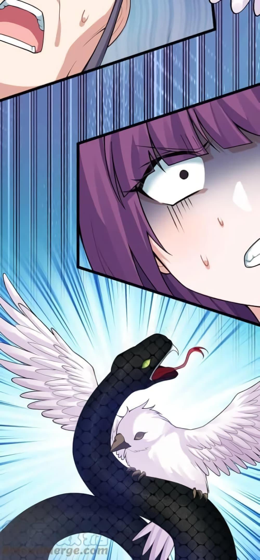 Manga-lc-com อ่านมังงะ อ่านการ์ตูน ออนไลน์ ฟรี Godsian Masian from another world ตอนที่ 1 2 3 4 5 6 7 8 9 10 11 12 13 14 ฟรี ไม่มีโฆษณา Manga-lc - อ่าน มังงะ อ่าน การ์ตูน ออนไลน์ อ่านมังงะ ฟรี