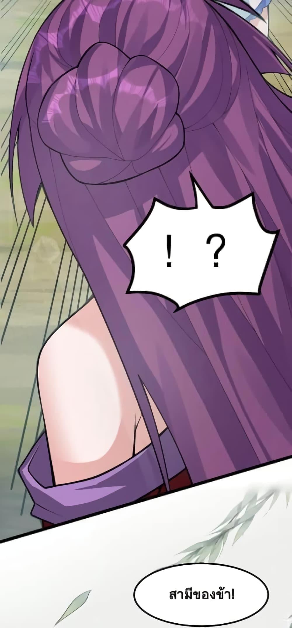 Manga-lc-com อ่านมังงะ อ่านการ์ตูน ออนไลน์ ฟรี Godsian Masian from another world ตอนที่ 1 2 3 4 5 6 7 8 9 10 11 12 13 14 ฟรี ไม่มีโฆษณา Manga-lc - อ่าน มังงะ อ่าน การ์ตูน ออนไลน์ อ่านมังงะ ฟรี
