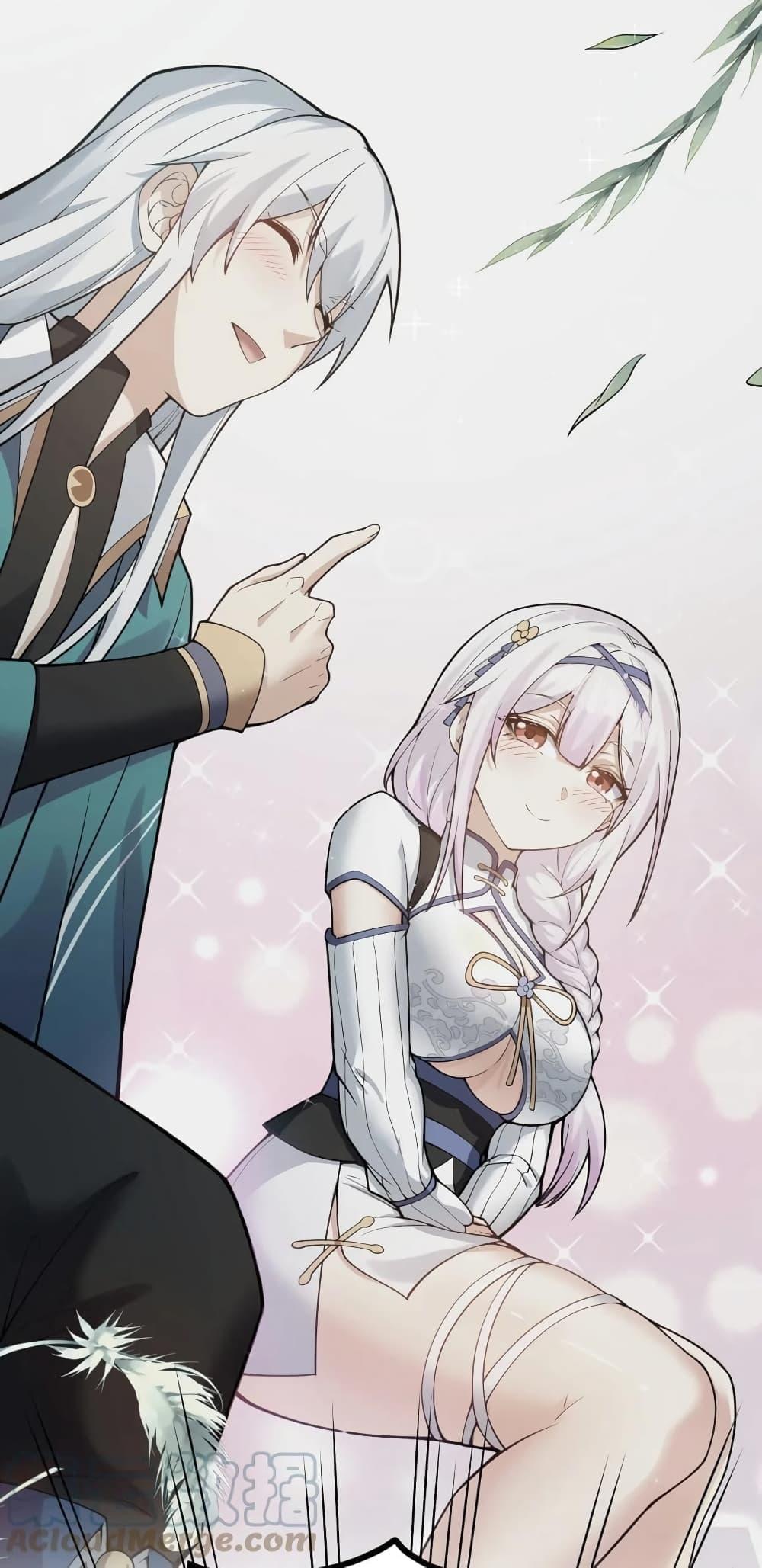 Manga-lc-com อ่านมังงะ อ่านการ์ตูน ออนไลน์ ฟรี Godsian Masian from another world ตอนที่ 1 2 3 4 5 6 7 8 9 10 11 12 13 14 ฟรี ไม่มีโฆษณา Manga-lc - อ่าน มังงะ อ่าน การ์ตูน ออนไลน์ อ่านมังงะ ฟรี