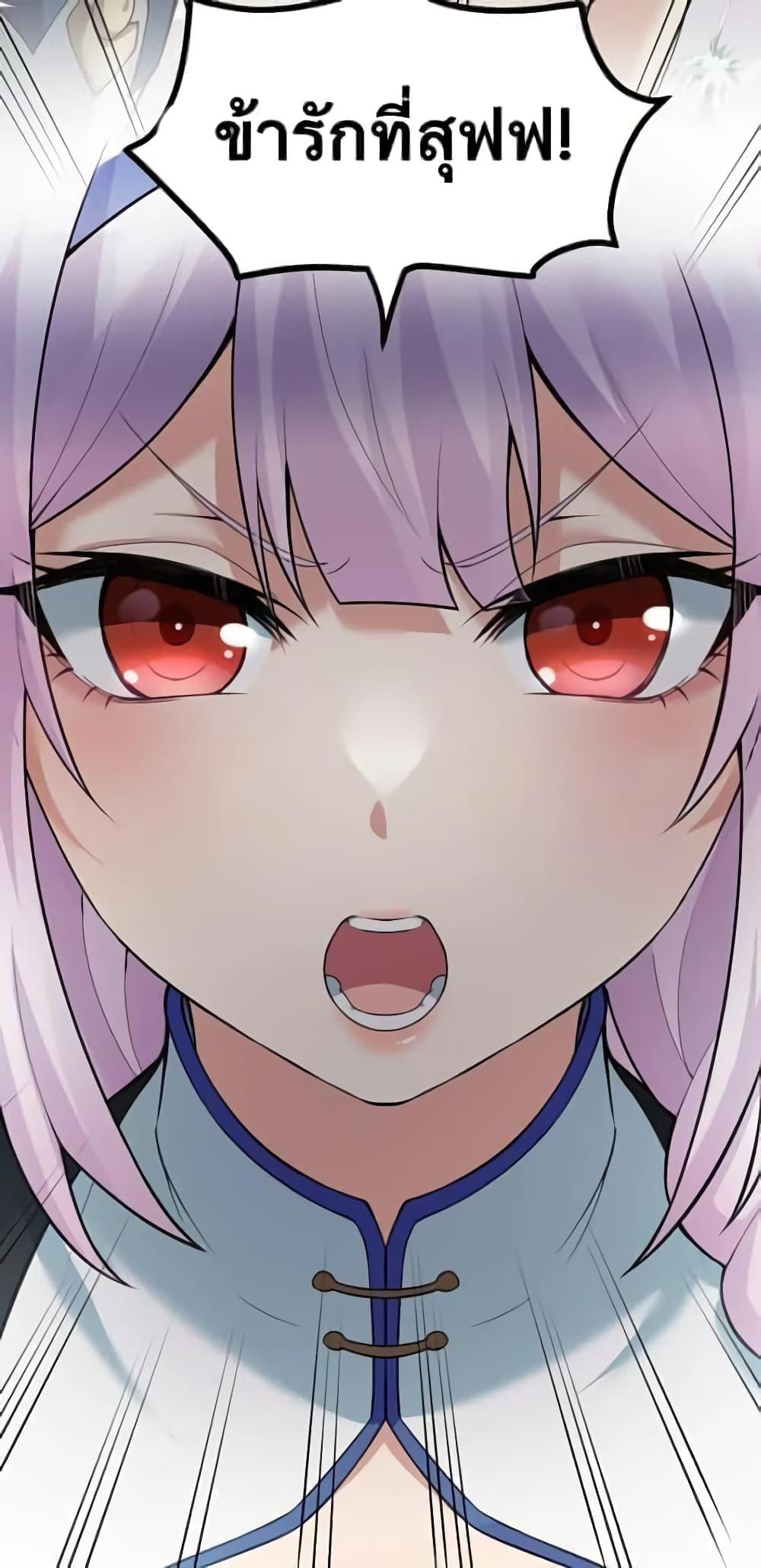 Manga-lc-com อ่านมังงะ อ่านการ์ตูน ออนไลน์ ฟรี Godsian Masian from another world ตอนที่ 1 2 3 4 5 6 7 8 9 10 11 12 13 14 ฟรี ไม่มีโฆษณา Manga-lc - อ่าน มังงะ อ่าน การ์ตูน ออนไลน์ อ่านมังงะ ฟรี