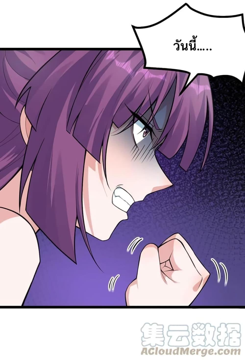 Manga-lc-com อ่านมังงะ อ่านการ์ตูน ออนไลน์ ฟรี Godsian Masian from another world ตอนที่ 1 2 3 4 5 6 7 8 9 10 11 12 13 14 ฟรี ไม่มีโฆษณา Manga-lc - อ่าน มังงะ อ่าน การ์ตูน ออนไลน์ อ่านมังงะ ฟรี