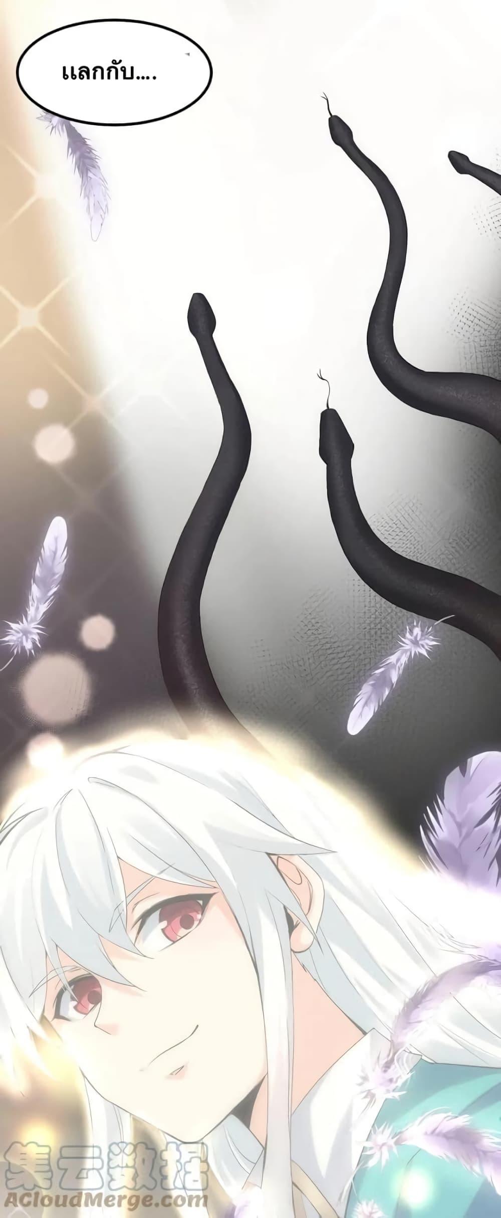 Manga-lc-com อ่านมังงะ อ่านการ์ตูน ออนไลน์ ฟรี Godsian Masian from another world ตอนที่ 1 2 3 4 5 6 7 8 9 10 11 12 13 14 ฟรี ไม่มีโฆษณา Manga-lc - อ่าน มังงะ อ่าน การ์ตูน ออนไลน์ อ่านมังงะ ฟรี