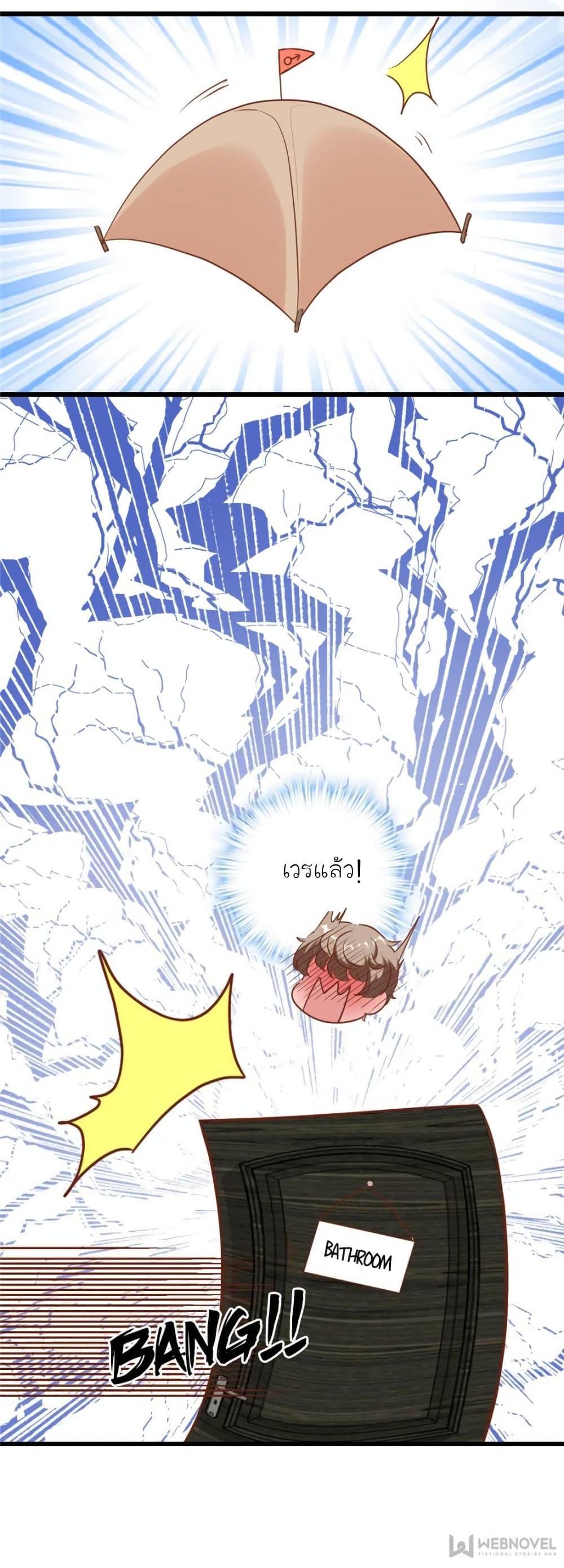 Manga-lc-com อ่านมังงะ อ่านการ์ตูน ออนไลน์ ฟรี My Beautiful Time With You ตอนที่ 1 2 3 4 5 6 7 8 9 10 11 12 13 14 ฟรี ไม่มีโฆษณา Manga-lc - อ่าน มังงะ อ่าน การ์ตูน ออนไลน์ อ่านมังงะ ฟรี