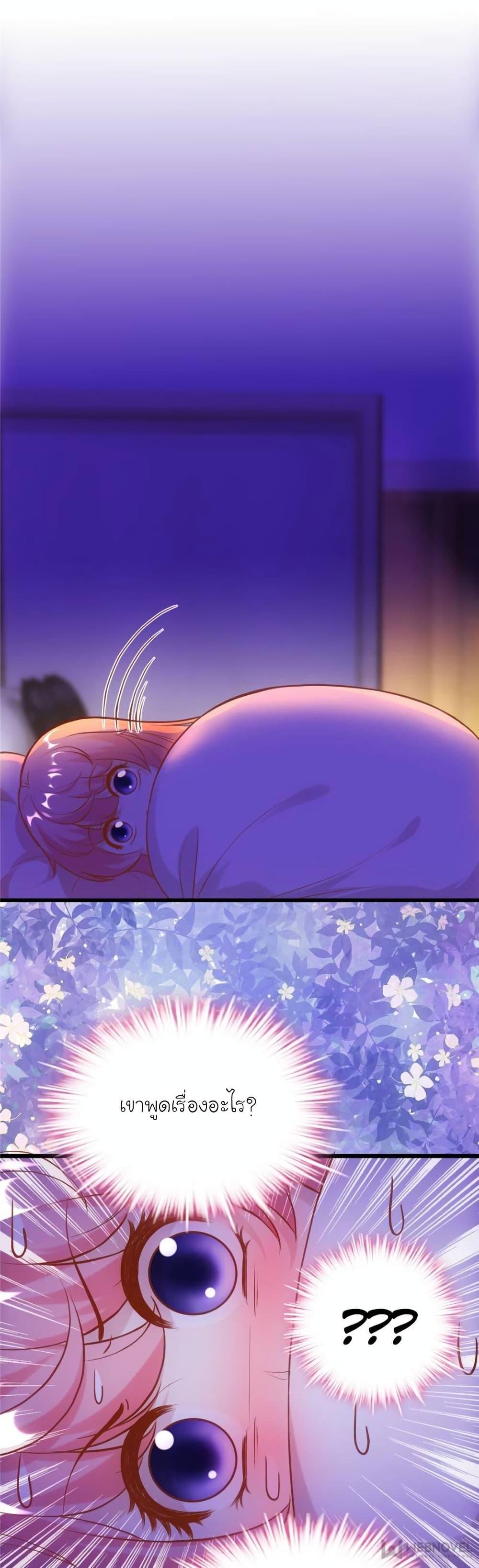 Manga-lc-com อ่านมังงะ อ่านการ์ตูน ออนไลน์ ฟรี My Beautiful Time With You ตอนที่ 1 2 3 4 5 6 7 8 9 10 11 12 13 14 ฟรี ไม่มีโฆษณา Manga-lc - อ่าน มังงะ อ่าน การ์ตูน ออนไลน์ อ่านมังงะ ฟรี