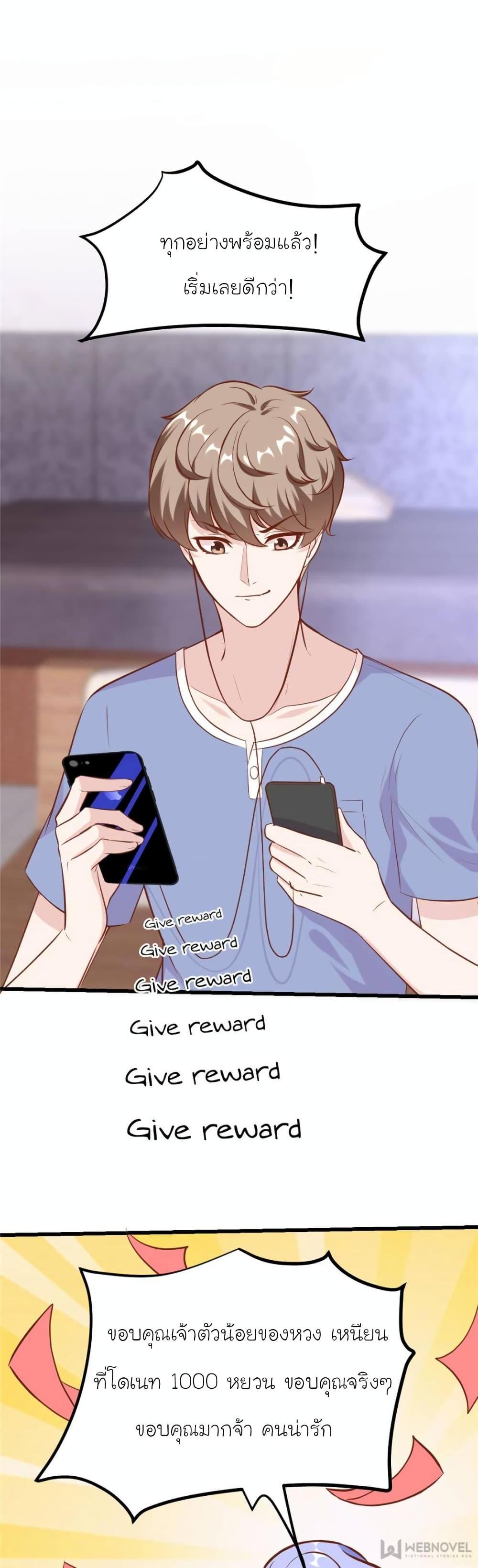 Manga-lc-com อ่านมังงะ อ่านการ์ตูน ออนไลน์ ฟรี My Beautiful Time With You ตอนที่ 1 2 3 4 5 6 7 8 9 10 11 12 13 14 ฟรี ไม่มีโฆษณา Manga-lc - อ่าน มังงะ อ่าน การ์ตูน ออนไลน์ อ่านมังงะ ฟรี