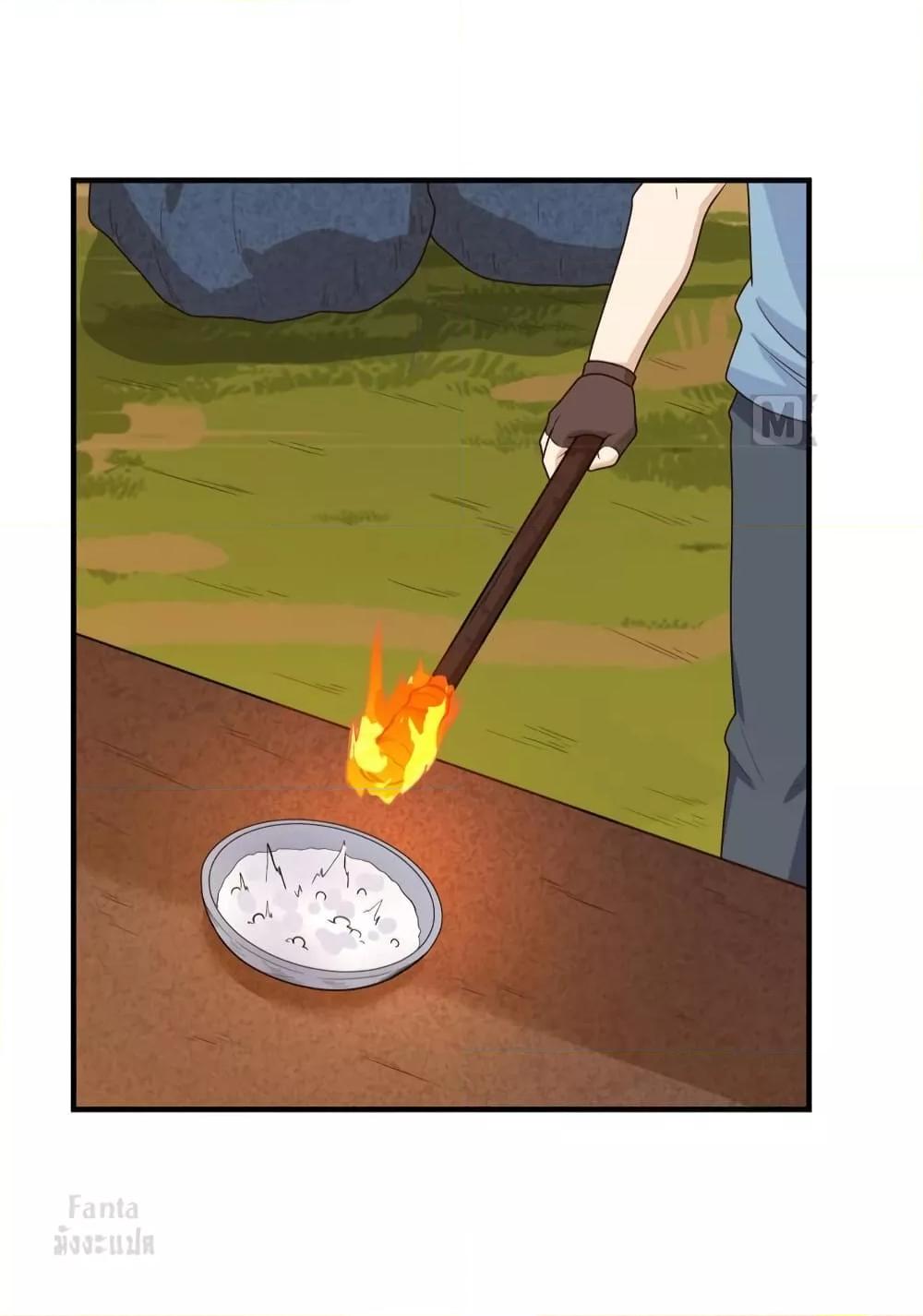 Manga-lc-com อ่านมังงะ อ่านการ์ตูน ออนไลน์ ฟรี Survive on a Deserted Island with Beautiful Girls – เอาตัวรอดด้วยระบบบนเกาะร้างพร้อมกับเหล่าสาวงาม ตอนที่ 1 2 3 4 5 6 7 8 9 10 11 12 13 14 ฟรี ไม่มีโฆษณา Manga-lc - อ่าน มังงะ อ่าน การ์ตูน ออนไลน์ อ่านมังงะ ฟรี