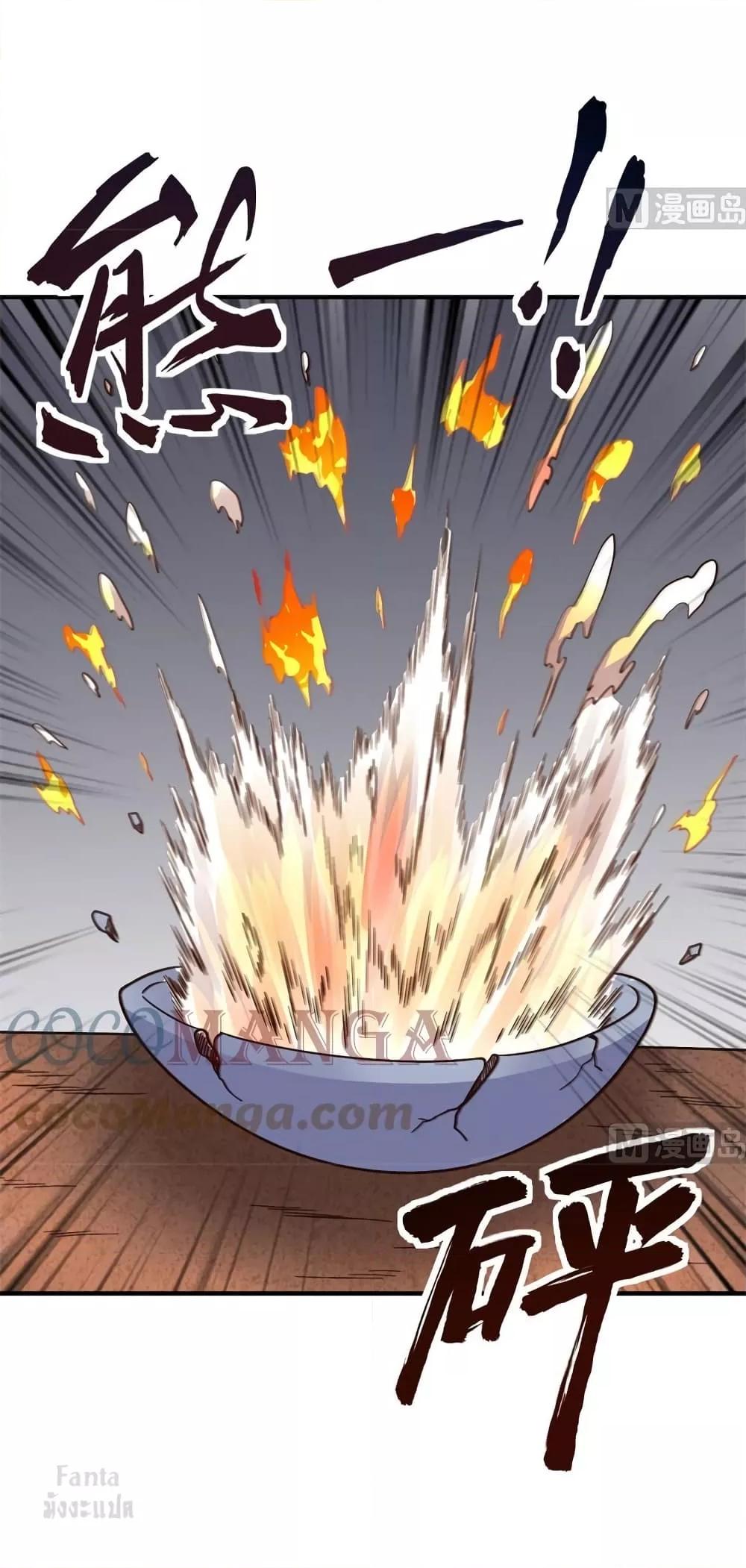 Manga-lc-com อ่านมังงะ อ่านการ์ตูน ออนไลน์ ฟรี Survive on a Deserted Island with Beautiful Girls – เอาตัวรอดด้วยระบบบนเกาะร้างพร้อมกับเหล่าสาวงาม ตอนที่ 1 2 3 4 5 6 7 8 9 10 11 12 13 14 ฟรี ไม่มีโฆษณา Manga-lc - อ่าน มังงะ อ่าน การ์ตูน ออนไลน์ อ่านมังงะ ฟรี