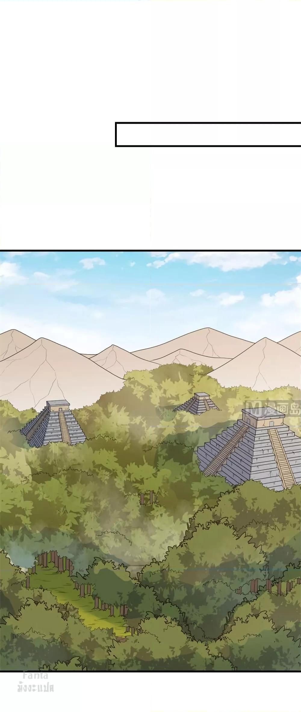 Manga-lc-com อ่านมังงะ อ่านการ์ตูน ออนไลน์ ฟรี Survive on a Deserted Island with Beautiful Girls – เอาตัวรอดด้วยระบบบนเกาะร้างพร้อมกับเหล่าสาวงาม ตอนที่ 1 2 3 4 5 6 7 8 9 10 11 12 13 14 ฟรี ไม่มีโฆษณา Manga-lc - อ่าน มังงะ อ่าน การ์ตูน ออนไลน์ อ่านมังงะ ฟรี