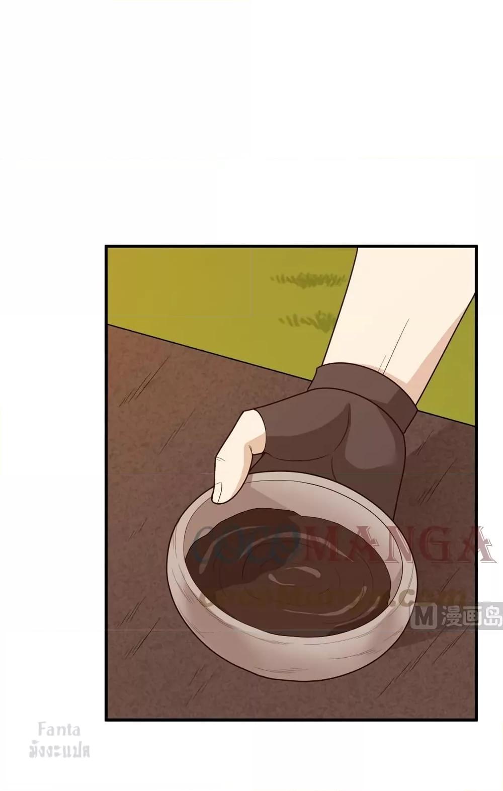 Manga-lc-com อ่านมังงะ อ่านการ์ตูน ออนไลน์ ฟรี Survive on a Deserted Island with Beautiful Girls – เอาตัวรอดด้วยระบบบนเกาะร้างพร้อมกับเหล่าสาวงาม ตอนที่ 1 2 3 4 5 6 7 8 9 10 11 12 13 14 ฟรี ไม่มีโฆษณา Manga-lc - อ่าน มังงะ อ่าน การ์ตูน ออนไลน์ อ่านมังงะ ฟรี