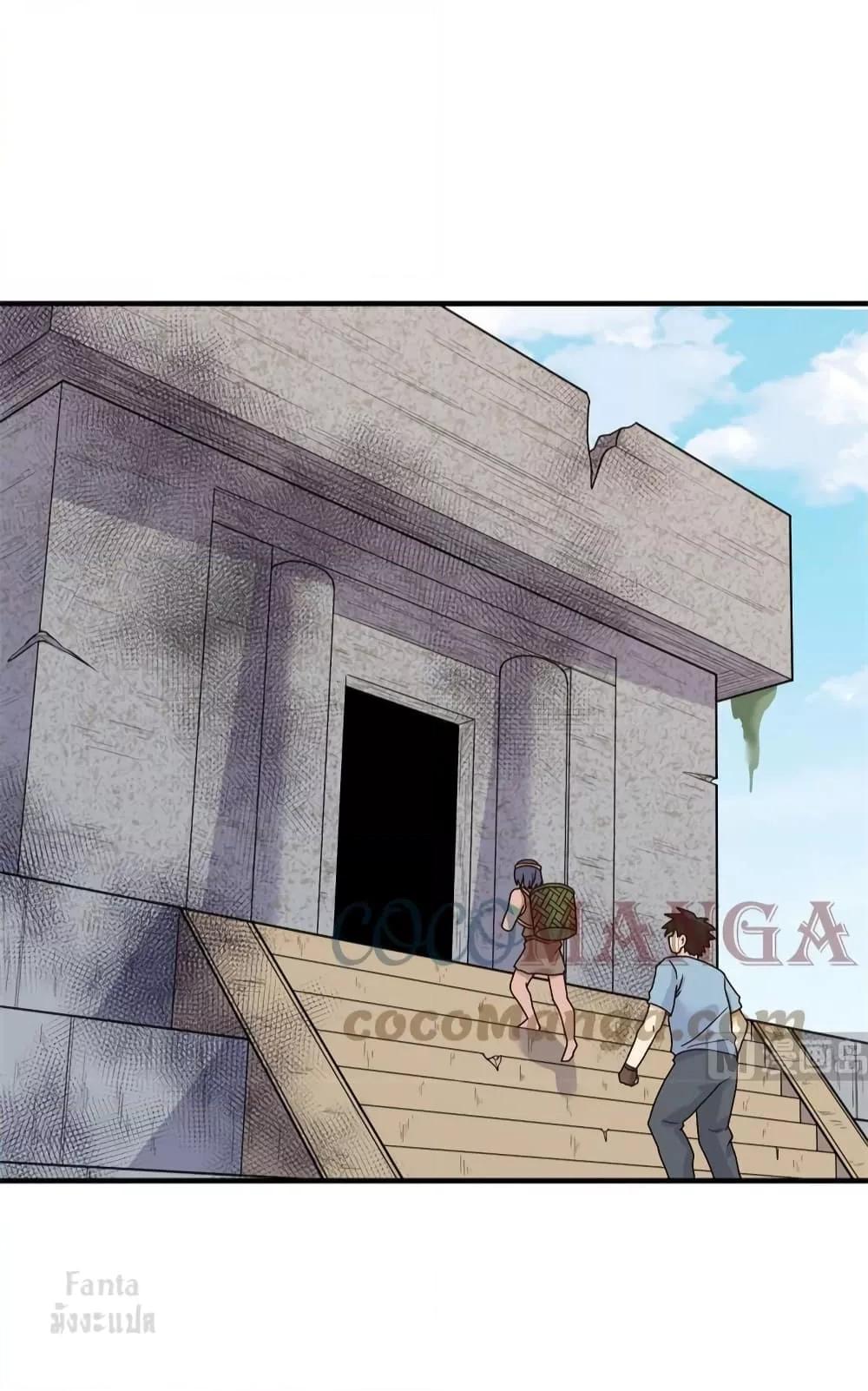 Manga-lc-com อ่านมังงะ อ่านการ์ตูน ออนไลน์ ฟรี Survive on a Deserted Island with Beautiful Girls – เอาตัวรอดด้วยระบบบนเกาะร้างพร้อมกับเหล่าสาวงาม ตอนที่ 1 2 3 4 5 6 7 8 9 10 11 12 13 14 ฟรี ไม่มีโฆษณา Manga-lc - อ่าน มังงะ อ่าน การ์ตูน ออนไลน์ อ่านมังงะ ฟรี