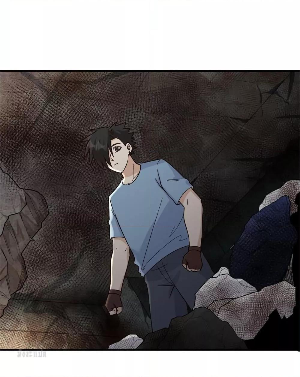 Manga-lc-com อ่านมังงะ อ่านการ์ตูน ออนไลน์ ฟรี Survive on a Deserted Island with Beautiful Girls – เอาตัวรอดด้วยระบบบนเกาะร้างพร้อมกับเหล่าสาวงาม ตอนที่ 1 2 3 4 5 6 7 8 9 10 11 12 13 14 ฟรี ไม่มีโฆษณา Manga-lc - อ่าน มังงะ อ่าน การ์ตูน ออนไลน์ อ่านมังงะ ฟรี