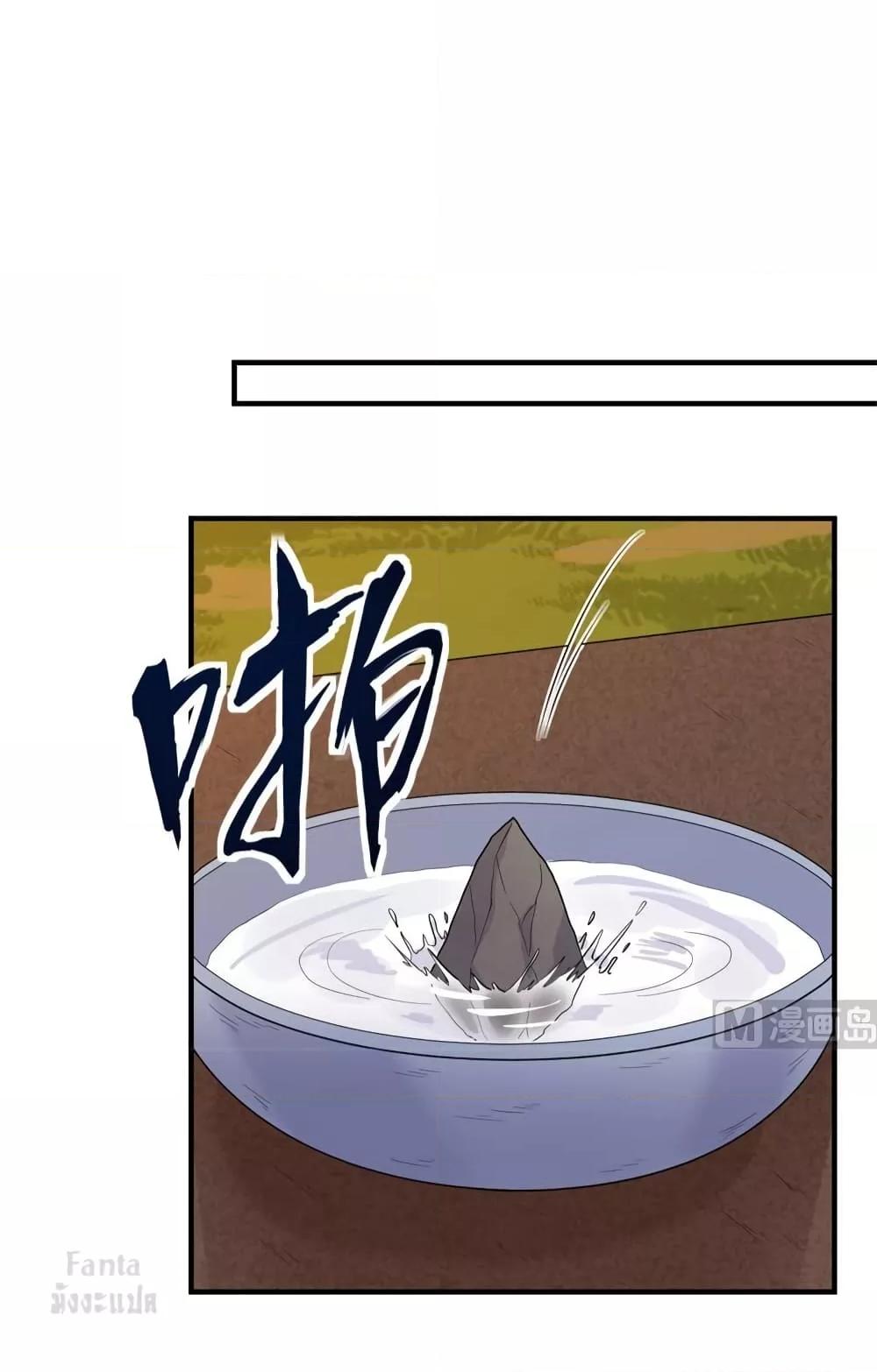 Manga-lc-com อ่านมังงะ อ่านการ์ตูน ออนไลน์ ฟรี Survive on a Deserted Island with Beautiful Girls – เอาตัวรอดด้วยระบบบนเกาะร้างพร้อมกับเหล่าสาวงาม ตอนที่ 1 2 3 4 5 6 7 8 9 10 11 12 13 14 ฟรี ไม่มีโฆษณา Manga-lc - อ่าน มังงะ อ่าน การ์ตูน ออนไลน์ อ่านมังงะ ฟรี