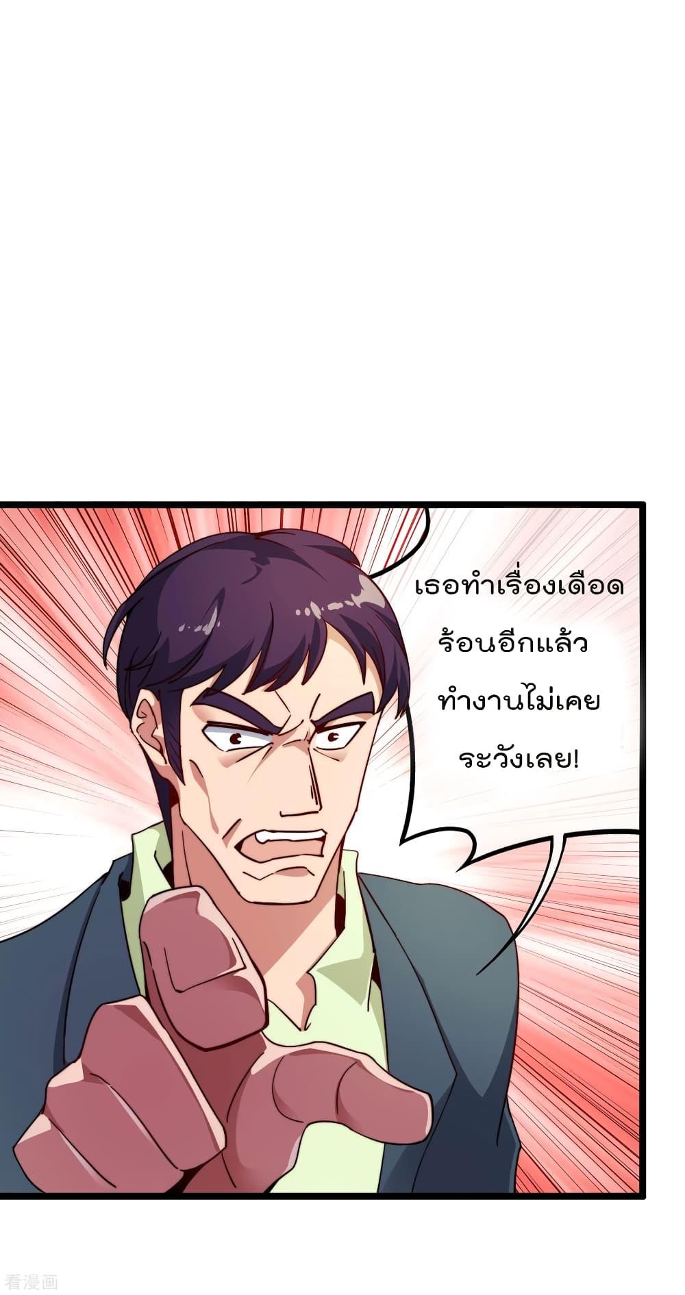 Manga-lc-com อ่านมังงะ อ่านการ์ตูน ออนไลน์ ฟรี I am The Richest in The World – ข้านี่แหละจะรวยที่สุดในโลก! ตอนที่ 1 2 3 4 5 6 7 8 9 10 11 12 13 14 ฟรี ไม่มีโฆษณา Manga-lc - อ่าน มังงะ อ่าน การ์ตูน ออนไลน์ อ่านมังงะ ฟรี