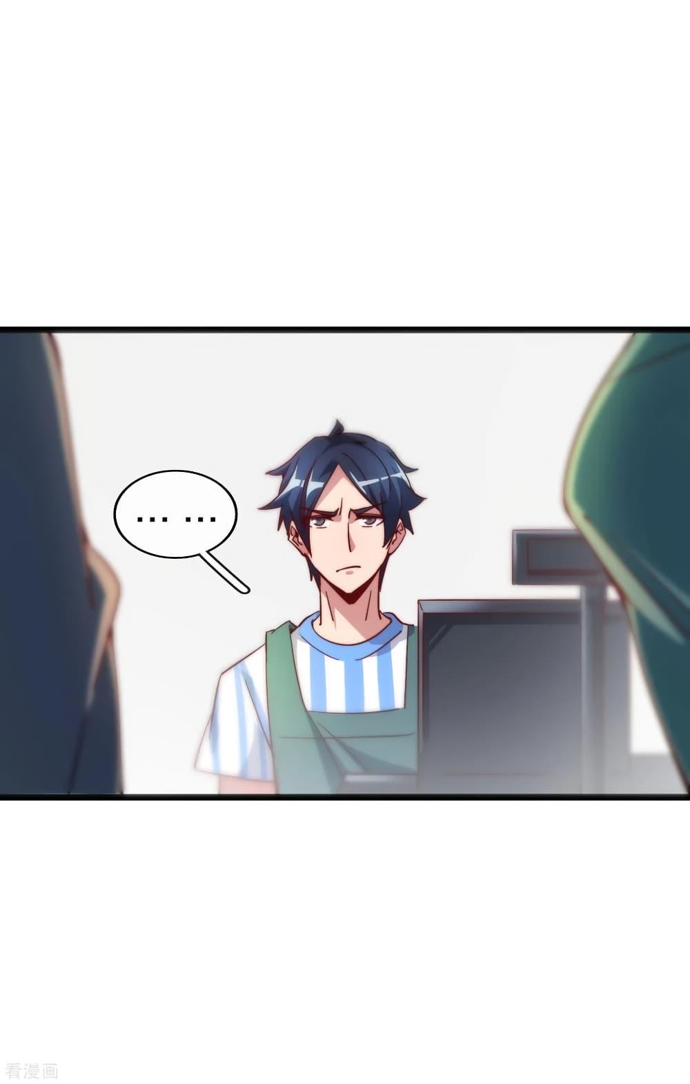 Manga-lc-com อ่านมังงะ อ่านการ์ตูน ออนไลน์ ฟรี I am The Richest in The World – ข้านี่แหละจะรวยที่สุดในโลก! ตอนที่ 1 2 3 4 5 6 7 8 9 10 11 12 13 14 ฟรี ไม่มีโฆษณา Manga-lc - อ่าน มังงะ อ่าน การ์ตูน ออนไลน์ อ่านมังงะ ฟรี